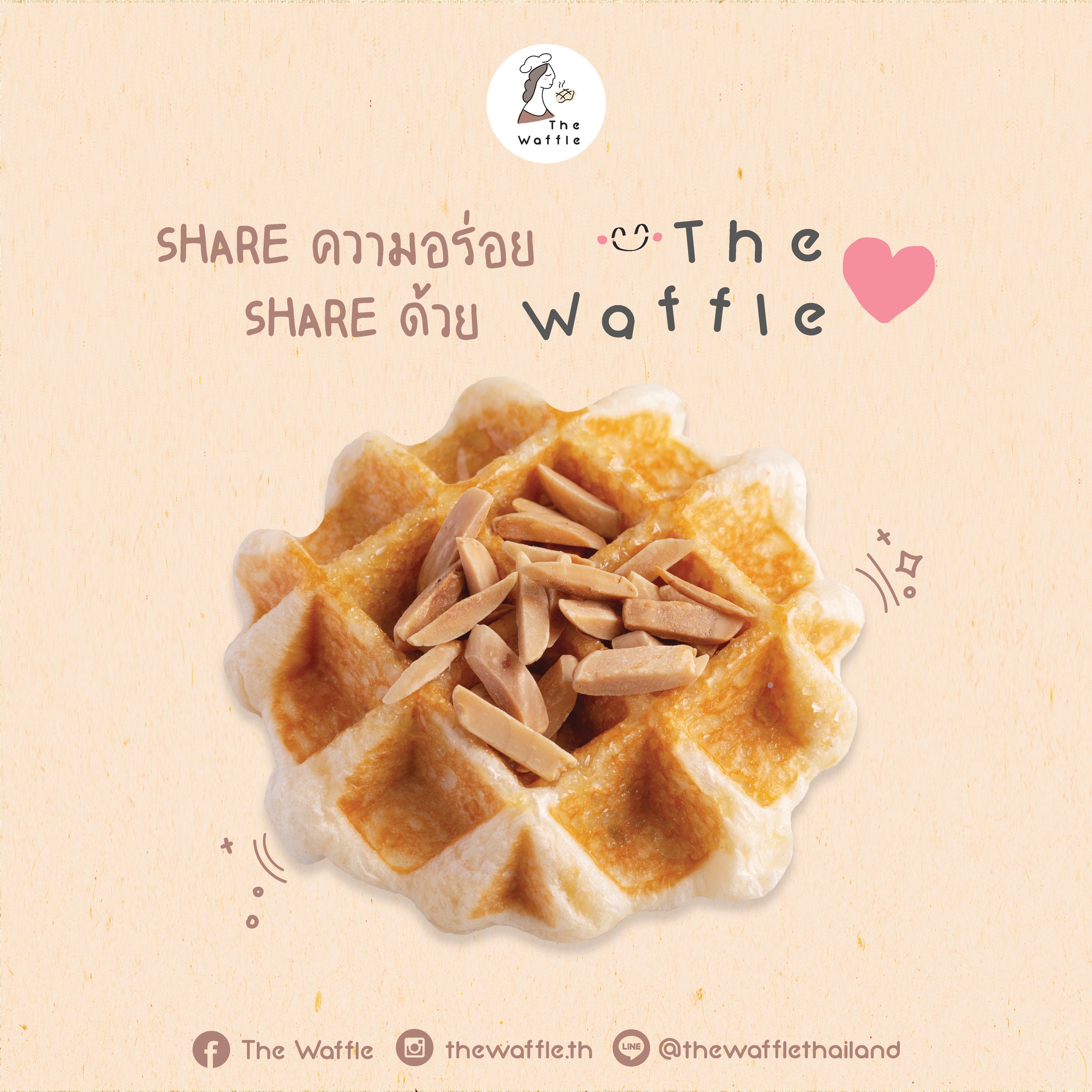 Muibakery, กินดี อยู่ดี by foreste cafe, The Waffle, Snack food.shop, Snackbox Monchanok, ไออุ่น, บ้านทองม้วน, Jaidee Homemade, ชื่นจิต chuenchit, Nara Snack Box - รับจัดเบรค, ว่าหรอย-waroi, KIN.D