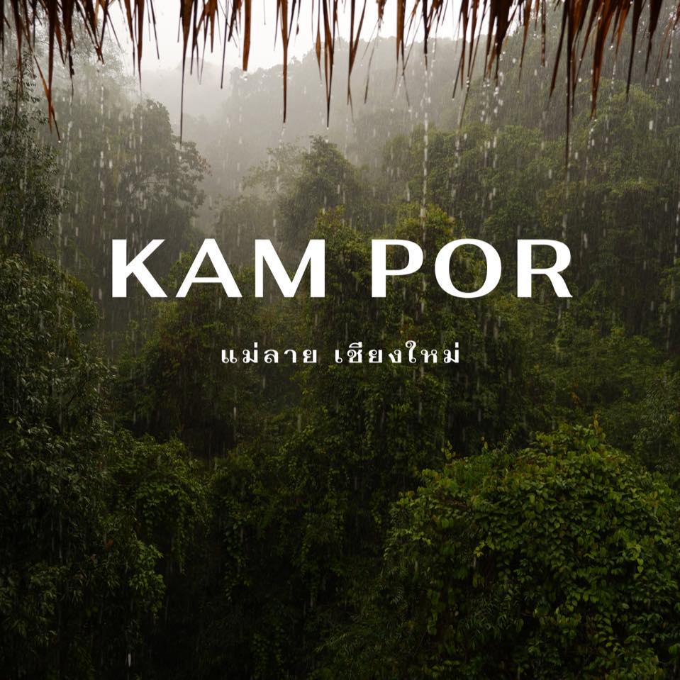 Treespresso cafe, Vigie Sist Café, Aki Choux Cream, Polaris Sunrise Café, MOJI Pool.Villa.icecream, MYTH OVEN, KonJohn coffee slowbar, Eleven Pillar Site, Home’S, Koffandthings.th, Playworks.cafeart, Tree of Life Cafe, Kramfeine, Millilit Cafe, TOMATO.cafe.cnx, MITTE MITTE, Soul Café mju, ZOHNG Coffee, ALSO cafe, Coffee Ngeggee, Graincafe.cnx, Later on cafe, สุขพอดี, FERN FOREST CAFÉ, Forest Bake, ภูฟิน, CHEEVIT CHEEVA, GoodVibes Cafe-Cnx, Chic 39, Zombie Café, Ristr8to, Neo Cafe', ชมนกชมไม้, เก้าคาเฟ่ นิมมาน