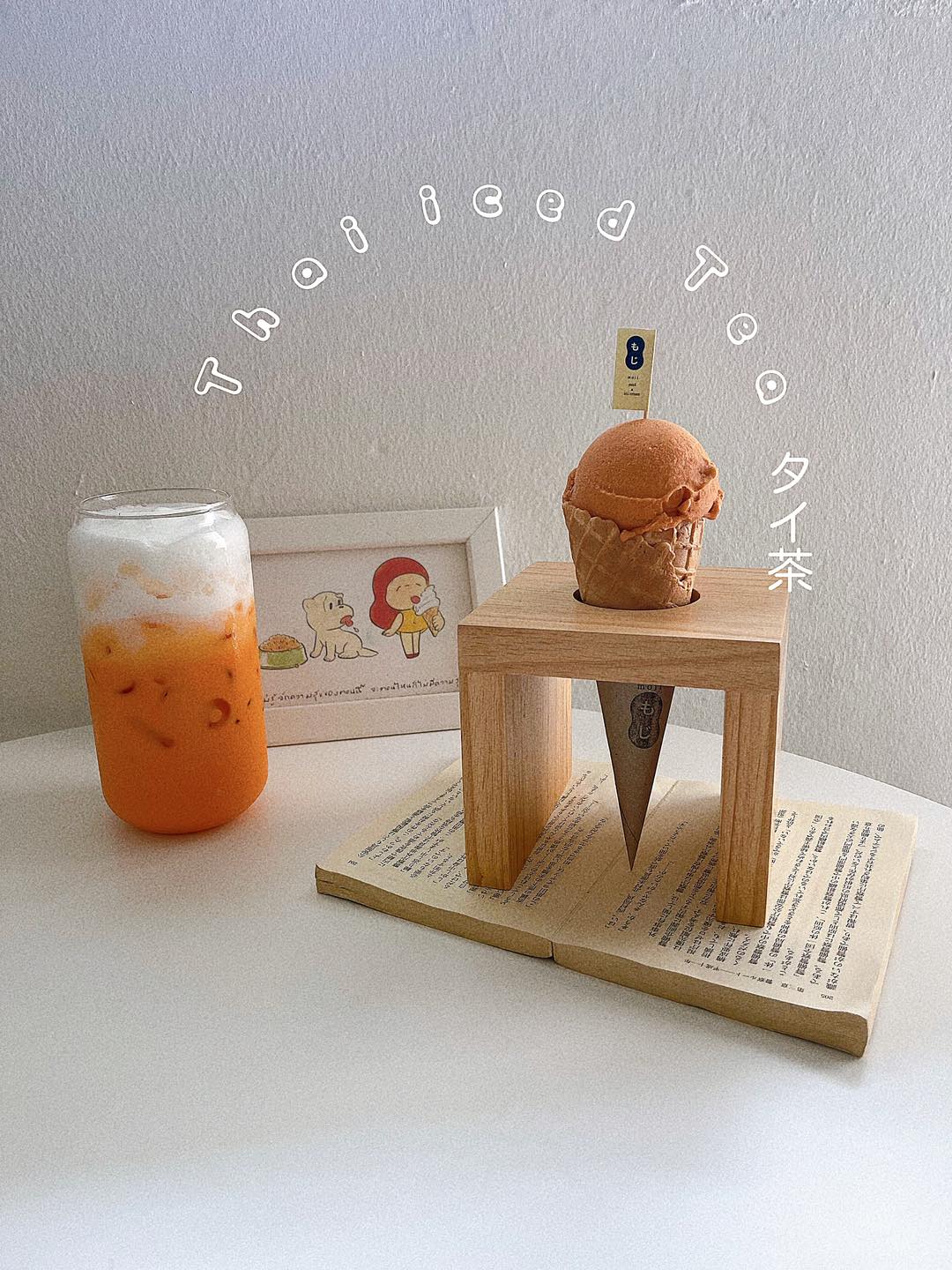 Treespresso cafe, Vigie Sist Café, Aki Choux Cream, Polaris Sunrise Café, MOJI Pool.Villa.icecream, MYTH OVEN, KonJohn coffee slowbar, Eleven Pillar Site, Home’S, Koffandthings.th, Playworks.cafeart, Tree of Life Cafe, Kramfeine, Millilit Cafe, TOMATO.cafe.cnx, MITTE MITTE, Soul Café mju, ZOHNG Coffee, ALSO cafe, Coffee Ngeggee, Graincafe.cnx, Later on cafe, สุขพอดี, FERN FOREST CAFÉ, Forest Bake, ภูฟิน, CHEEVIT CHEEVA, GoodVibes Cafe-Cnx, Chic 39, Zombie Café, Ristr8to, Neo Cafe', ชมนกชมไม้, เก้าคาเฟ่ นิมมาน