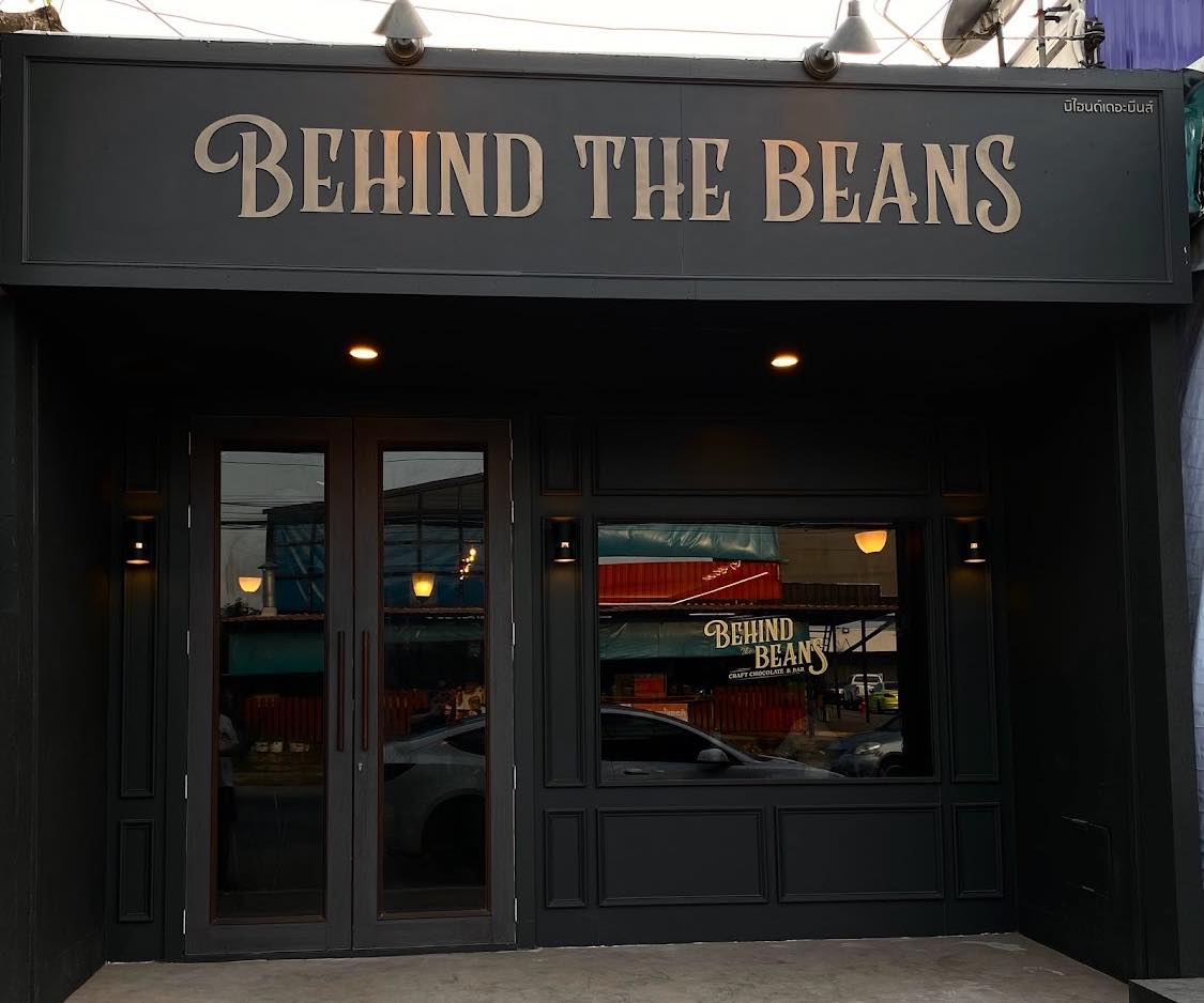 เรือนชายน้ำ Cafe&amp;Restaurant, ban.jingjo, See Sea Sun - แบบง่ายๆ, ขวัญข้าว ริเวอร์ไซด์, The sunflower cafe, KokoroCafe', FREJA Coffee &amp; Co, Rays River Cafe, Behind The Beans, พร้าวหอมคาเฟ่, Kinlamoon, House Cafe', บ้านสวนพาฝัน, La Bella Cafe, PakPap Cafe, ขมุน คาเฟ่ มหาชัย, Baanthaicafe, ดีกัน คาเฟ่, COCO CAFE'