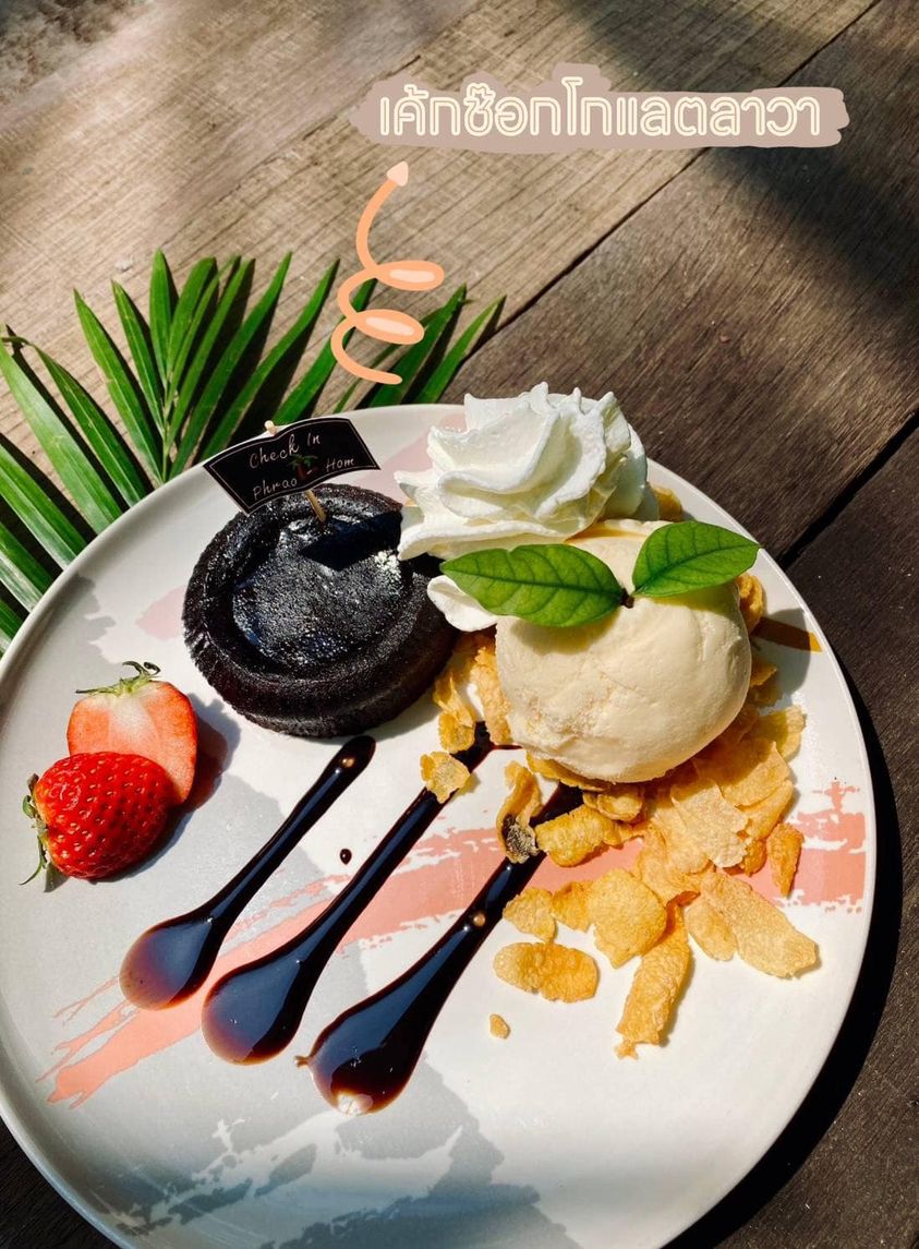 เรือนชายน้ำ Cafe&amp;Restaurant, ban.jingjo, See Sea Sun - แบบง่ายๆ, ขวัญข้าว ริเวอร์ไซด์, The sunflower cafe, KokoroCafe', FREJA Coffee &amp; Co, Rays River Cafe, Behind The Beans, พร้าวหอมคาเฟ่, Kinlamoon, House Cafe', บ้านสวนพาฝัน, La Bella Cafe, PakPap Cafe, ขมุน คาเฟ่ มหาชัย, Baanthaicafe, ดีกัน คาเฟ่, COCO CAFE'