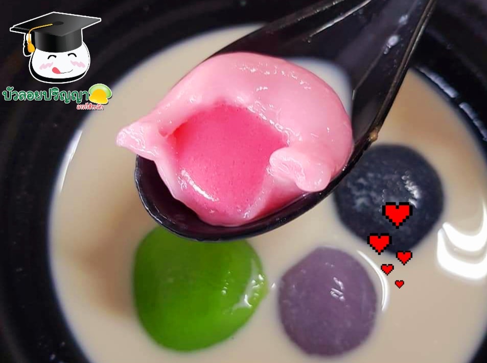 เจ๊โอว, กุยช่ายอาแปะเจ้าเก่า, มณีจ๋า ซีฟู้ด, ตุ้งแฉ่เตาถ่าน, เสน่ห์ ลาบก้อย, ต้าเสี่ยวหม่าล่า, อั่งเป่าหม่าล่าชาบู, ซ้งเป็ดพะโล้, สาขาสามย่าน, Engchuan Chufang, สมบูรณ์โภชนา, สาขาบรรทัดทอง, เอ๋ ซีฟู้ด, ทับทิม, พาข้าว-บรรทัดทอง, ก๋วยเตี๋ยวเอี่ยมน้อย, โจ๊กสามย่าน, สาขาบรรทัดทอง, เจ๊เกียง, เช็งซิมอี๊, สาขาสเตเดียมวัน, ลูกชิ้นปลาบรรทัดทอง, แหลกไม่แหลก, Kemuri, หมูสะเต๊ะ ซีอิ๊วดำ มิ้งโภชนา, ยำเจ้ศรี, น้ำเต้าหู้เจ๊วรรณ, ตั้งซุ่ยเฮงโภชนา, ปังเด็ด, สาขาบรรทัดทอง, ท่าน้ำนัว Thanamnua, บัวลอยปริญญา ลาวาไส้ทะลัก, รสดีเด็ด บ้านคุณนพ, Roddeeded BAAN KHUN NOP, ทวีโชคหมูกะทะ สาขา9 บรรทัดทอง