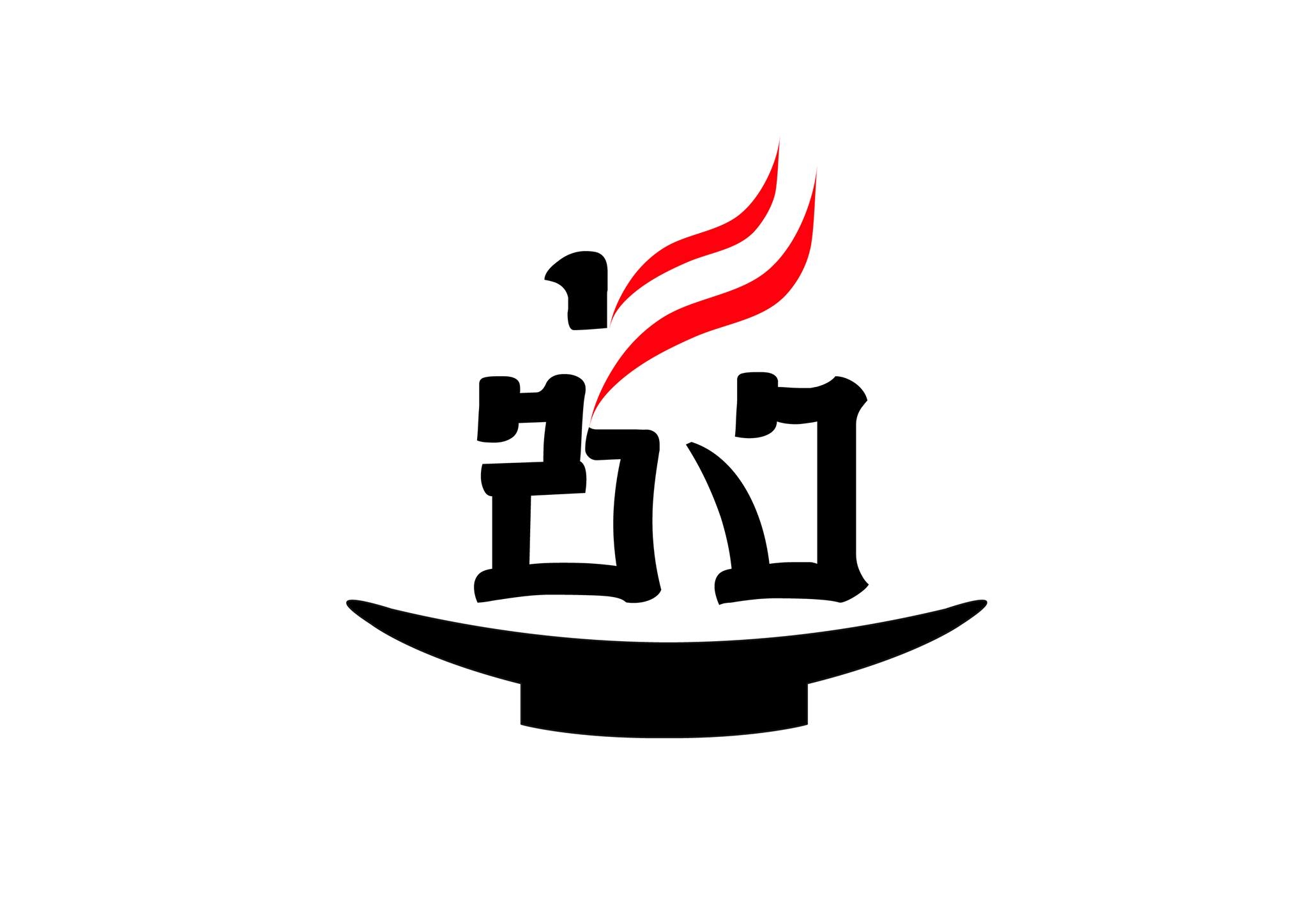 เจ๊โอว, กุยช่ายอาแปะเจ้าเก่า, มณีจ๋า ซีฟู้ด, ตุ้งแฉ่เตาถ่าน, เสน่ห์ ลาบก้อย, ต้าเสี่ยวหม่าล่า, อั่งเป่าหม่าล่าชาบู, ซ้งเป็ดพะโล้, สาขาสามย่าน, Engchuan Chufang, สมบูรณ์โภชนา, สาขาบรรทัดทอง, เอ๋ ซีฟู้ด, ทับทิม, พาข้าว-บรรทัดทอง, ก๋วยเตี๋ยวเอี่ยมน้อย, โจ๊กสามย่าน, สาขาบรรทัดทอง, เจ๊เกียง, เช็งซิมอี๊, สาขาสเตเดียมวัน, ลูกชิ้นปลาบรรทัดทอง, แหลกไม่แหลก, Kemuri, หมูสะเต๊ะ ซีอิ๊วดำ มิ้งโภชนา, ยำเจ้ศรี, น้ำเต้าหู้เจ๊วรรณ, ตั้งซุ่ยเฮงโภชนา, ปังเด็ด, สาขาบรรทัดทอง, ท่าน้ำนัว Thanamnua, บัวลอยปริญญา ลาวาไส้ทะลัก, รสดีเด็ด บ้านคุณนพ, Roddeeded BAAN KHUN NOP, ทวีโชคหมูกะทะ สาขา9 บรรทัดทอง