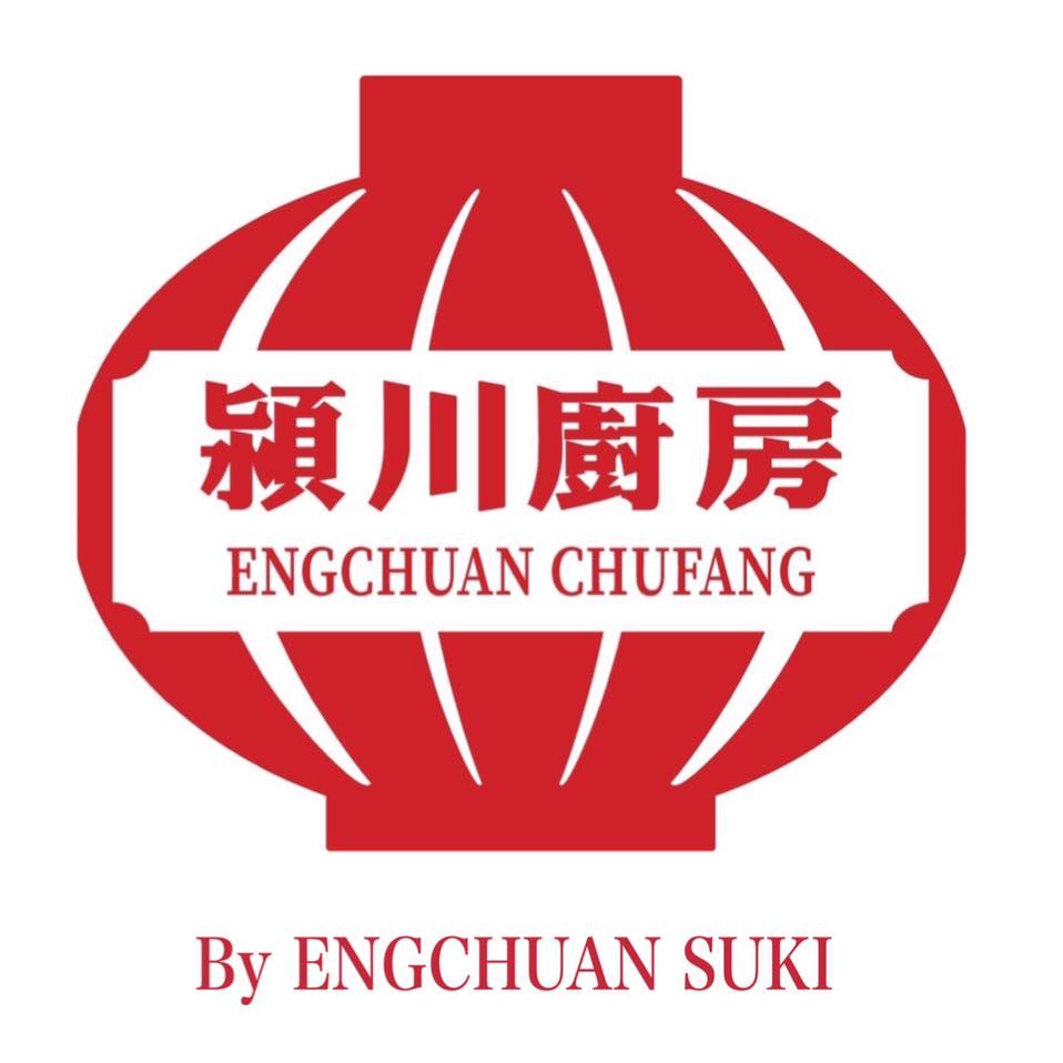 เจ๊โอว, กุยช่ายอาแปะเจ้าเก่า, มณีจ๋า ซีฟู้ด, ตุ้งแฉ่เตาถ่าน, เสน่ห์ ลาบก้อย, ต้าเสี่ยวหม่าล่า, อั่งเป่าหม่าล่าชาบู, ซ้งเป็ดพะโล้, สาขาสามย่าน, Engchuan Chufang, สมบูรณ์โภชนา, สาขาบรรทัดทอง, เอ๋ ซีฟู้ด, ทับทิม, พาข้าว-บรรทัดทอง, ก๋วยเตี๋ยวเอี่ยมน้อย, โจ๊กสามย่าน, สาขาบรรทัดทอง, เจ๊เกียง, เช็งซิมอี๊, สาขาสเตเดียมวัน, ลูกชิ้นปลาบรรทัดทอง, แหลกไม่แหลก, Kemuri, หมูสะเต๊ะ ซีอิ๊วดำ มิ้งโภชนา, ยำเจ้ศรี, น้ำเต้าหู้เจ๊วรรณ, ตั้งซุ่ยเฮงโภชนา, ปังเด็ด, สาขาบรรทัดทอง, ท่าน้ำนัว Thanamnua, บัวลอยปริญญา ลาวาไส้ทะลัก, รสดีเด็ด บ้านคุณนพ, Roddeeded BAAN KHUN NOP, ทวีโชคหมูกะทะ สาขา9 บรรทัดทอง
