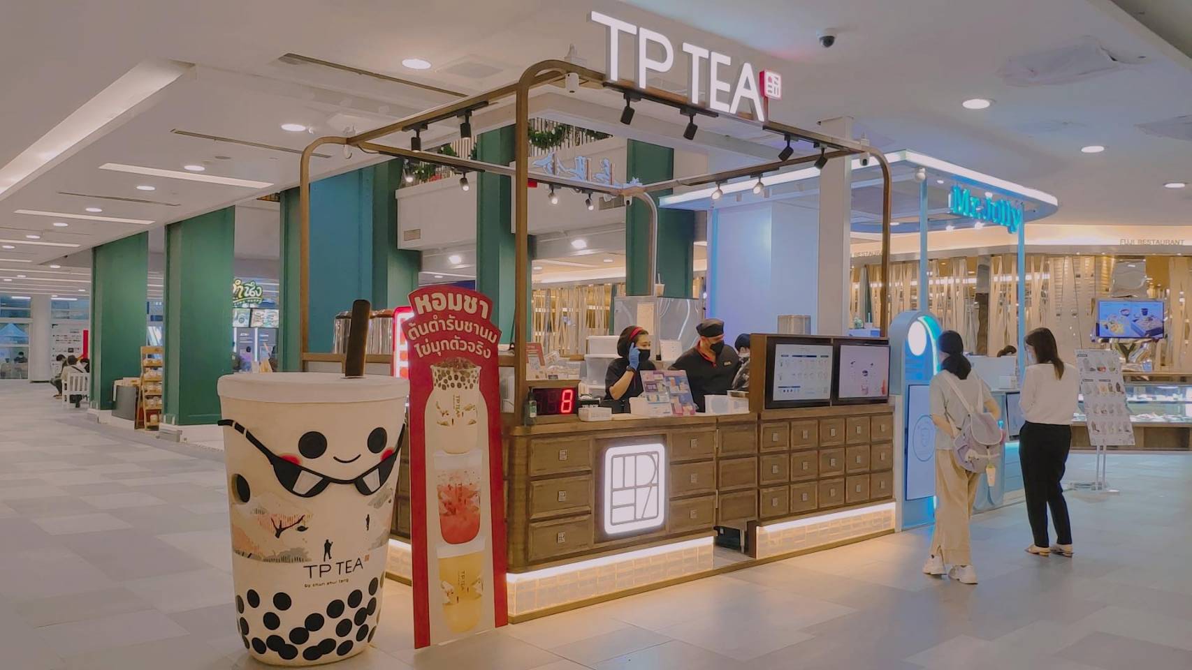 JIAN CHA Tea, 红包 ANG BAO, TP TEA, สาขา Fashion Island, Vespa ชาไข่มุก, Bearhouse, Blk Boba Mansri, The Alley Thailand, CHA BAR BKK , Kamu Tea, MANOI - โชคชัย4 ซ.49, 48 Cha, KOI Thé Thailand, ATM Tea Bar, Brix Dessert Bar