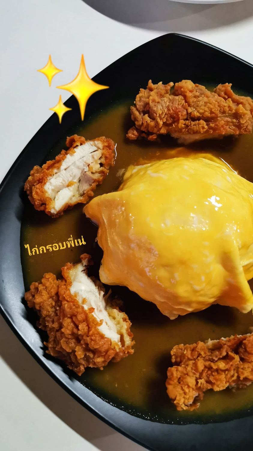 สวนชื่นสุข, Ar Restaurant Hatyai 嗳, ศิริ ต้มเลือดหมูหาดใหญ่, ไก่กรอบพี่เน่, ในรู, กุ๊กชัยติ่มซำ-ก๋วยเตี๋ยวราดหน้าปลากะพง, ร้านใต้ขอย ซอยตัน, กันเอง, หนานหยวน บะหมี่เกี๊ยวกุ้ง, สาขาปุณณกัณฑ์, ป่ายาง, บ้านก้ามปู, โชคดีแต่เตี้ยม บะกุ๊ดเต๋, ไก่ทอดหาดใหญ่มีนา, ร้านราดหน้าโกฉ่อน, ขนมจีนป้าชื่น, Space Bar, ขนมไข่เตาถ่านน้องนิล&amp;คาเฟ่, ข้าวต้มรถแดง