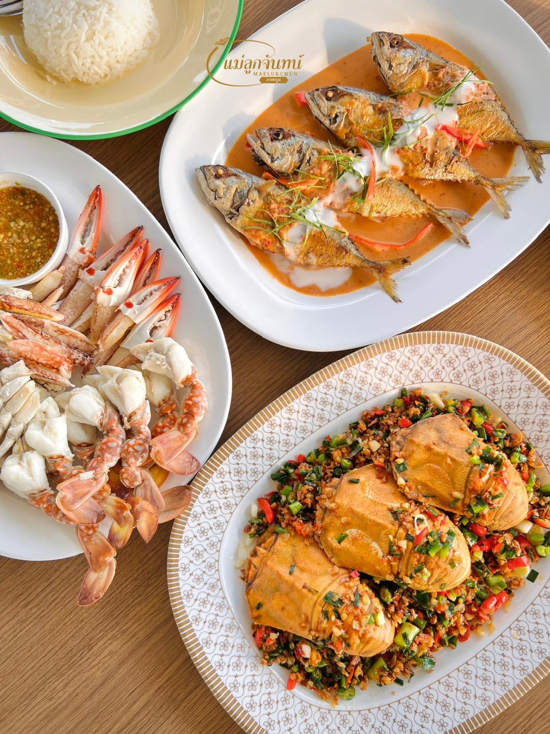 ครัวเจ๊นงค์ซีฟู๊ด, แม่ลูกจันทน์, สาขาบางตะบูน, โคตรหมู, ครัวริมเล ปูเป็น, Luckyseafood 2, ครัวไข่มุกปูเป็น, เจ๊เหมียวทะเลสด, เปลญวน เพชรบุรี, ครัวเพชรน้ำฟ้า, วิวทะเลซีฟู้ดชะอำ, ป้าหยัน, พวงเพชร, ครัวห้วยทราย, กิ่งกาญจน์, รีแล็กซ์ เพชรบุรี, เรือแลเล บางตะบูน, สวนอาหาร "ล้านอร่อย", บางตะบูนเบย์, ครัวปรียานนท์ หาดเจ้าสำราญ, สังเวียนซีฟู้ด Sungwean seafood