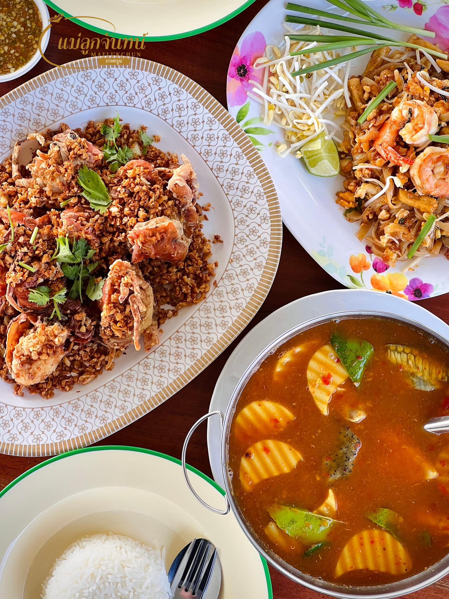 ครัวเจ๊นงค์ซีฟู๊ด, แม่ลูกจันทน์, สาขาบางตะบูน, โคตรหมู, ครัวริมเล ปูเป็น, Luckyseafood 2, ครัวไข่มุกปูเป็น, เจ๊เหมียวทะเลสด, เปลญวน เพชรบุรี, ครัวเพชรน้ำฟ้า, วิวทะเลซีฟู้ดชะอำ, ป้าหยัน, พวงเพชร, ครัวห้วยทราย, กิ่งกาญจน์, รีแล็กซ์ เพชรบุรี, เรือแลเล บางตะบูน, สวนอาหาร "ล้านอร่อย", บางตะบูนเบย์, ครัวปรียานนท์ หาดเจ้าสำราญ, สังเวียนซีฟู้ด Sungwean seafood