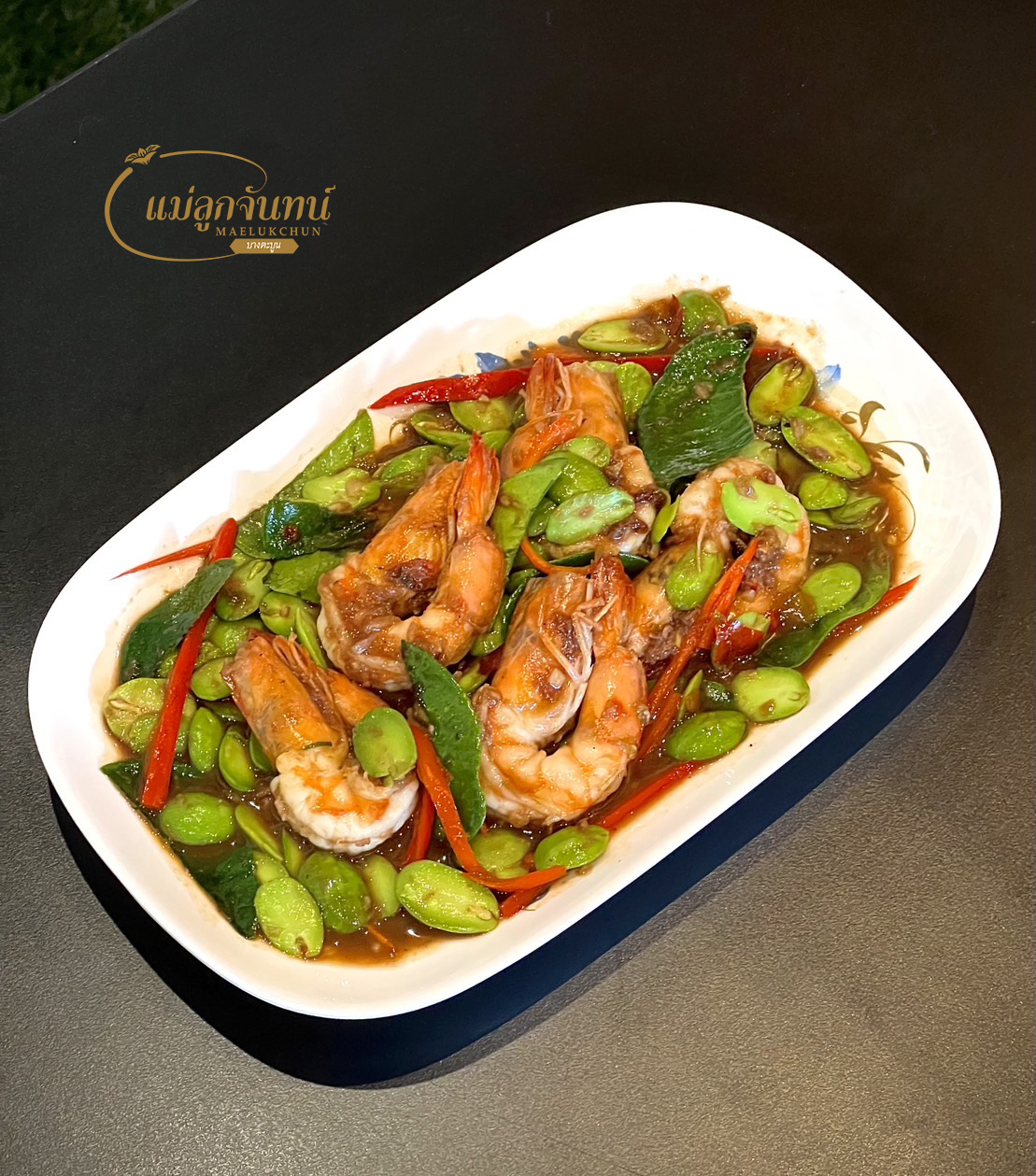 ครัวเจ๊นงค์ซีฟู๊ด, แม่ลูกจันทน์, สาขาบางตะบูน, โคตรหมู, ครัวริมเล ปูเป็น, Luckyseafood 2, ครัวไข่มุกปูเป็น, เจ๊เหมียวทะเลสด, เปลญวน เพชรบุรี, ครัวเพชรน้ำฟ้า, วิวทะเลซีฟู้ดชะอำ, ป้าหยัน, พวงเพชร, ครัวห้วยทราย, กิ่งกาญจน์, รีแล็กซ์ เพชรบุรี, เรือแลเล บางตะบูน, สวนอาหาร "ล้านอร่อย", บางตะบูนเบย์, ครัวปรียานนท์ หาดเจ้าสำราญ, สังเวียนซีฟู้ด Sungwean seafood