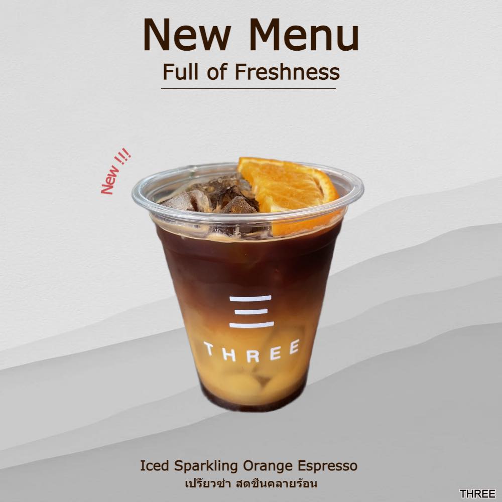 Smitten Cafe and Decor, Thong Ampai Café, THREE Cafe, Continue.cafe, Sunday in 345 cafe, Aprilhouse, The Aileen Cafe', Oliva Cafe, The Kottage Cafe, Plant Cafe, ปิ่นโตนามีตาล, Baan Kanom De'Pathum, Pumpkin Art Town, Mushroom Hut Cafe, KAD Cafe - กาด คาเฟ่, ADAM cafe