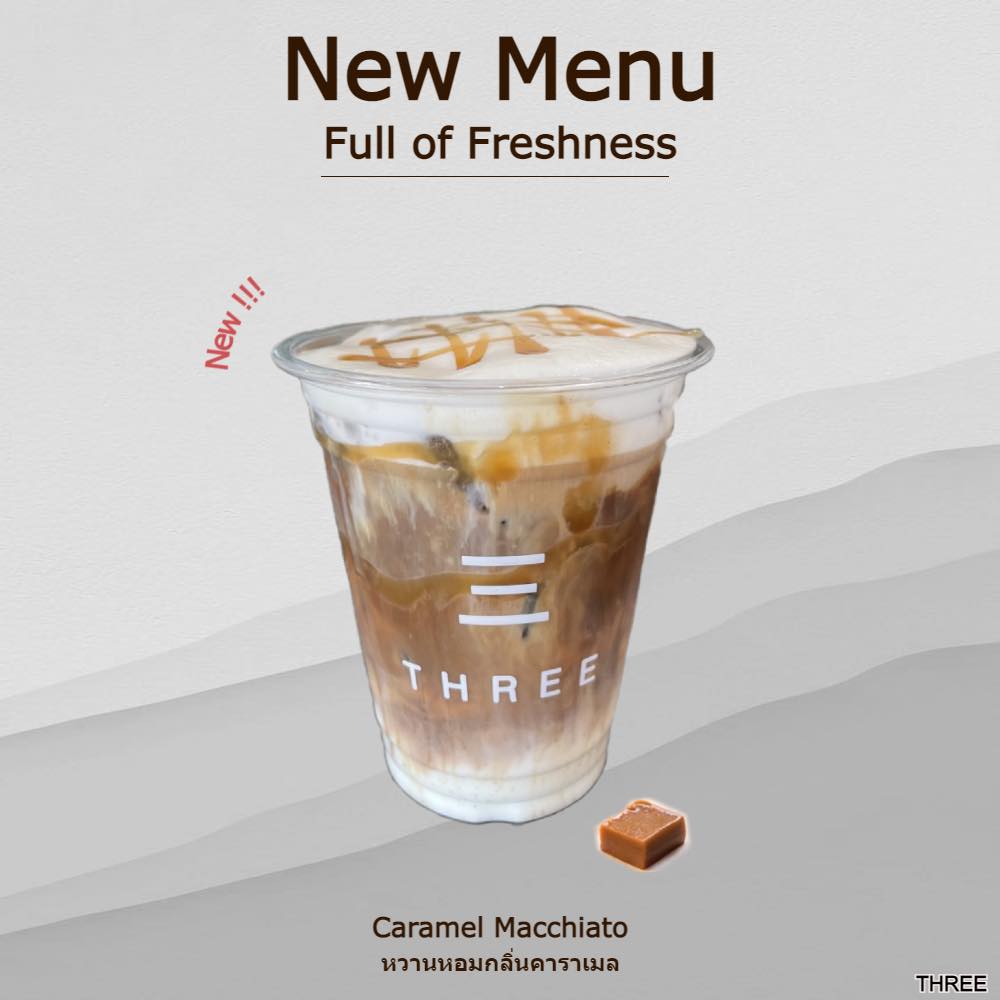 Smitten Cafe and Decor, Thong Ampai Café, THREE Cafe, Continue.cafe, Sunday in 345 cafe, Aprilhouse, The Aileen Cafe', Oliva Cafe, The Kottage Cafe, Plant Cafe, ปิ่นโตนามีตาล, Baan Kanom De'Pathum, Pumpkin Art Town, Mushroom Hut Cafe, KAD Cafe - กาด คาเฟ่, ADAM cafe