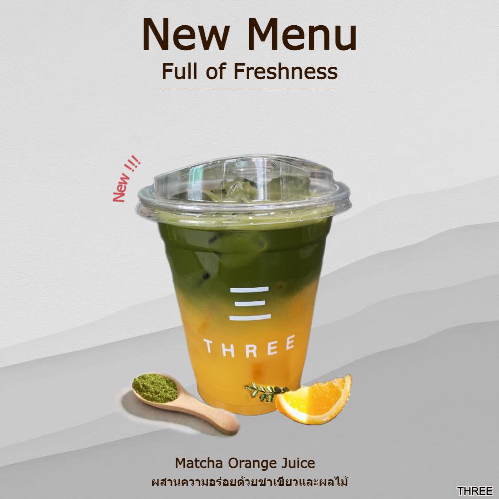 Smitten Cafe and Decor, Thong Ampai Café, THREE Cafe, Continue.cafe, Sunday in 345 cafe, Aprilhouse, The Aileen Cafe', Oliva Cafe, The Kottage Cafe, Plant Cafe, ปิ่นโตนามีตาล, Baan Kanom De'Pathum, Pumpkin Art Town, Mushroom Hut Cafe, KAD Cafe - กาด คาเฟ่, ADAM cafe