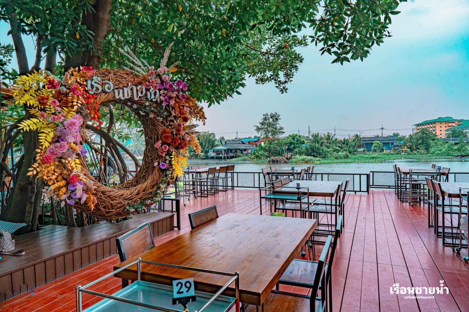 เรือนชายน้ำ Cafe&amp;Restaurant, ban.jingjo, See Sea Sun - แบบง่ายๆ, ขวัญข้าว ริเวอร์ไซด์, The sunflower cafe, KokoroCafe', FREJA Coffee &amp; Co, Rays River Cafe, Behind The Beans, พร้าวหอมคาเฟ่, Kinlamoon, House Cafe', บ้านสวนพาฝัน, La Bella Cafe, PakPap Cafe, ขมุน คาเฟ่ มหาชัย, Baanthaicafe, ดีกัน คาเฟ่, COCO CAFE'