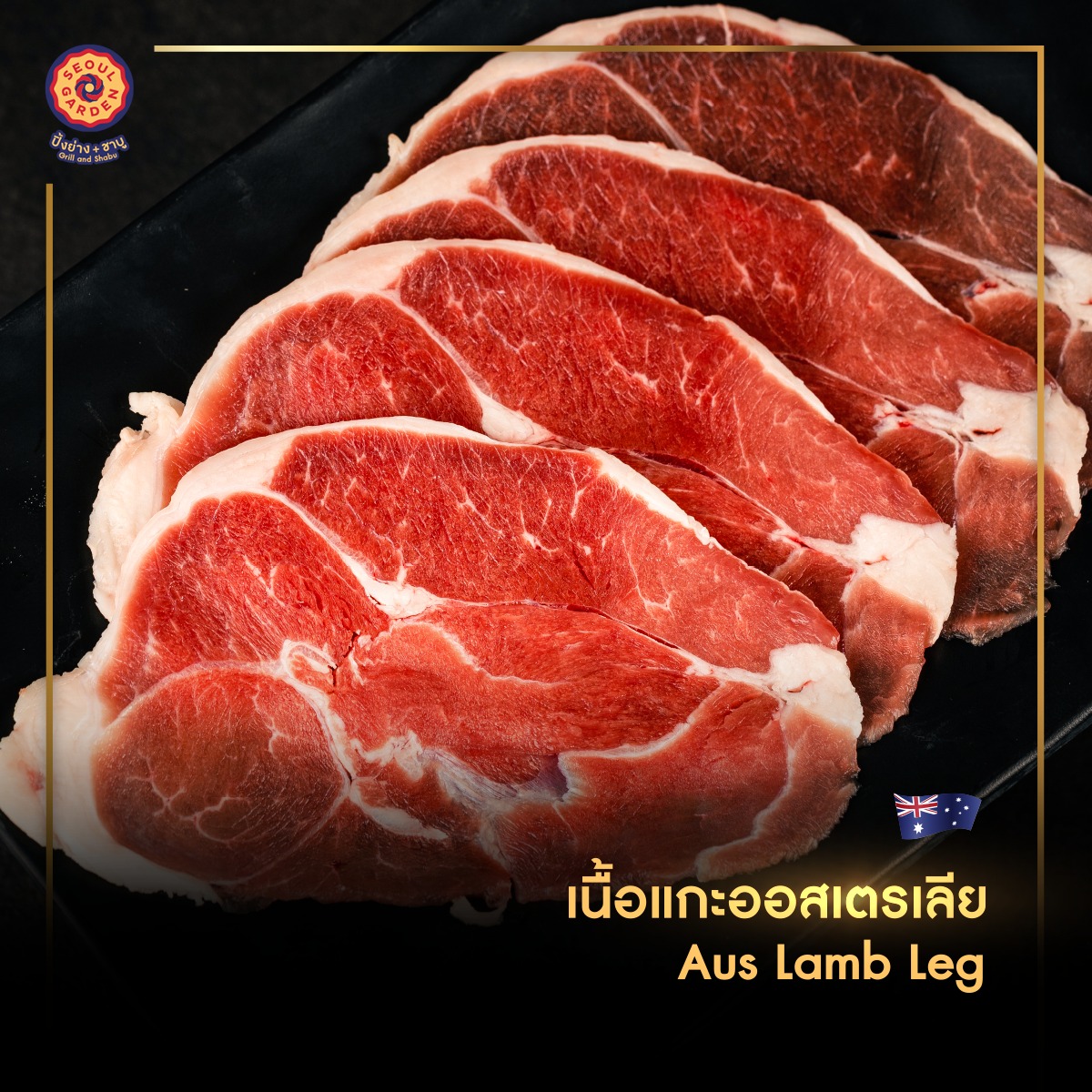Gamsa_aree, Hana Korean BBQ, Yoon's Kitchen, Nene Korean BBQ Buffet, Kim's bbq, Saemaeul Thailand, Drum BBQ, Factory Buffet, GoGi SeKi, Seoul BBQ, Nammaejipthailand, The Tongkeungui, Seoul Garden, Kwang Han Roo, Jeju BBQ 제주 บุฟเฟ่ต์ปิ้งย่างเกาหลี, Palsaik Thailand, Kokinaemsae