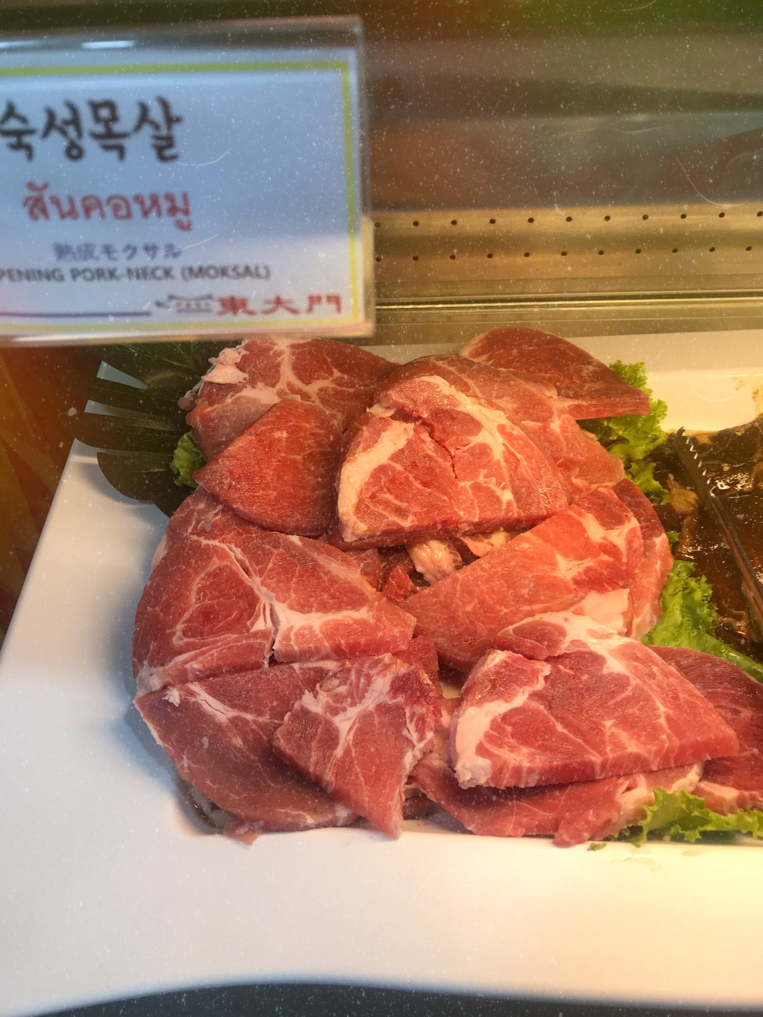 Gamsa_aree, Hana Korean BBQ, Yoon's Kitchen, Nene Korean BBQ Buffet, Kim's bbq, Saemaeul Thailand, Drum BBQ, Factory Buffet, GoGi SeKi, Seoul BBQ, Nammaejipthailand, The Tongkeungui, Seoul Garden, Kwang Han Roo, Jeju BBQ 제주 บุฟเฟ่ต์ปิ้งย่างเกาหลี, Palsaik Thailand, Kokinaemsae