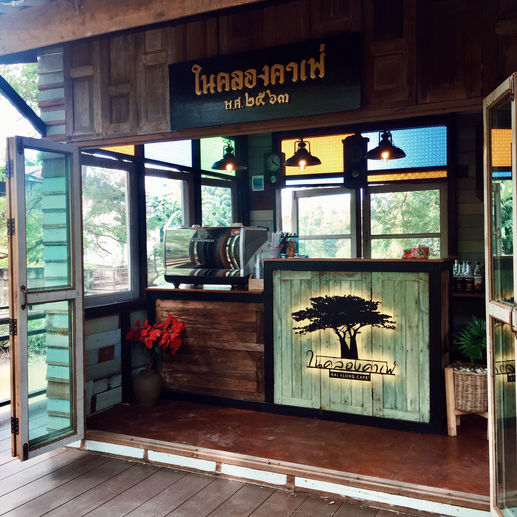 NAYA Cafe, Krasai.cafe, Sanoh at Ayutthaya, ชีวาคาเฟ่, FENG, Tewa Cafe Ayutthaya, Homeboy, PRANG VIEW, Peko Peko Cafe - ペ コ ペ コ, A Lovely Table, Busaba Cafe &amp; Meal, WIWA House Cafe', The Summer House, Phoyard, Cafe' de Zia, Café Kantary Ayutthaya, บ้านข้าวหนม, Basic Space Coffee, Cafe'Trifecta, ในคลองคาเฟ่, ไม้ขาวคาเฟ่ ayutthaya, ชงนวล'Cafe