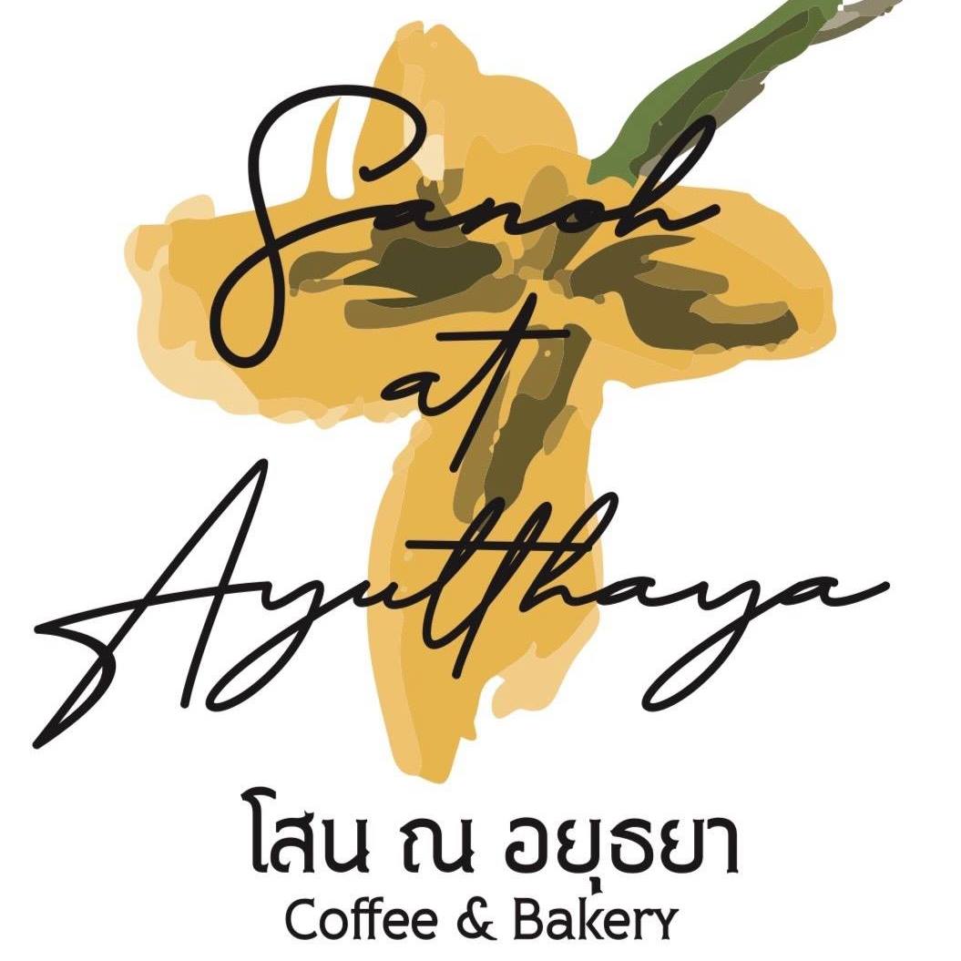 NAYA Cafe, Krasai.cafe, Sanoh at Ayutthaya, ชีวาคาเฟ่, FENG, Tewa Cafe Ayutthaya, Homeboy, PRANG VIEW, Peko Peko Cafe - ペ コ ペ コ, A Lovely Table, Busaba Cafe &amp; Meal, WIWA House Cafe', The Summer House, Phoyard, Cafe' de Zia, Café Kantary Ayutthaya, บ้านข้าวหนม, Basic Space Coffee, Cafe'Trifecta, ในคลองคาเฟ่, ไม้ขาวคาเฟ่ ayutthaya, ชงนวล'Cafe