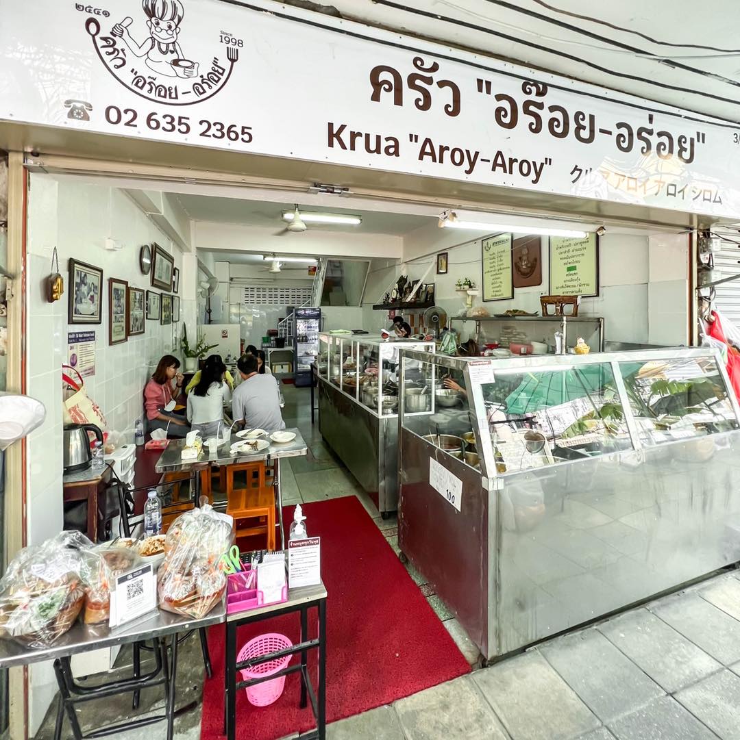 Luka Bangkok, ขาหมูตรอกซุงบางรัก เจ้าเก่า, Panna Sourdough, ก๋วยจั๊บน้ำข้น วัดแขก, อาม้าเบเกอรี่, ลาบเป็ด สีลมซอย9, ครัว"อร๊อย-อร่อย", ไต๋ตง หูฉลาม ถนน ปั้น สีลม, Printa Cafe, Mama Mia Bangkok