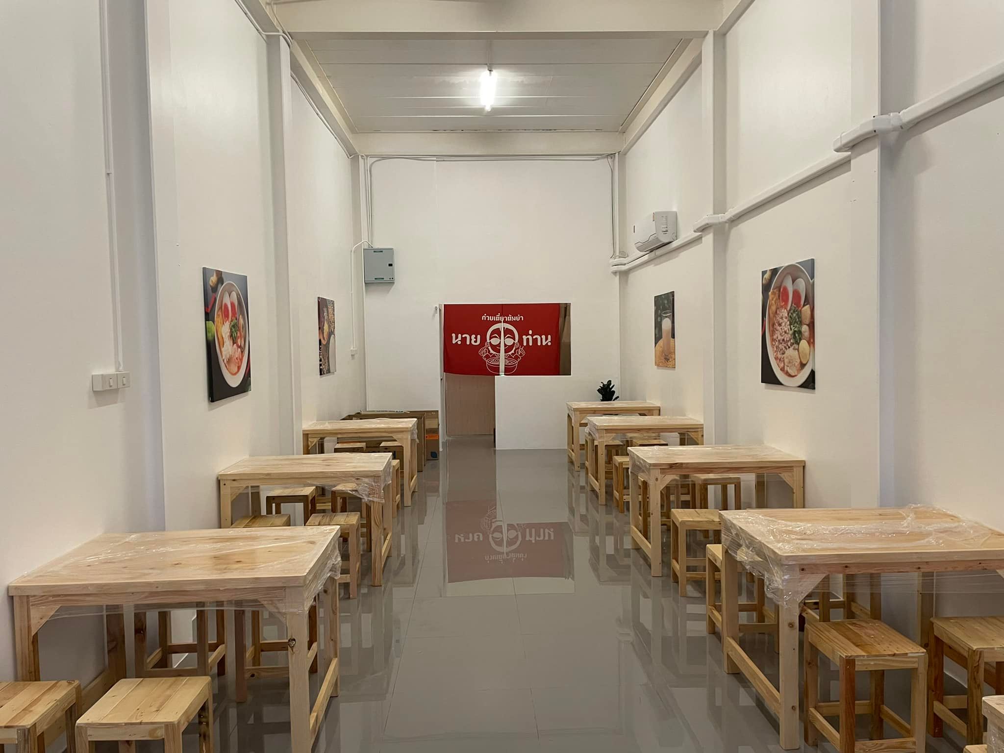 นิยมบุฟเฟ่ต์ ก๋วยเตี๋ยวไก่มะระ, ก๋วยเตี๋ยวเรือ จ้าวคุณ Jaokhun ปากน้ำ สมุทรปราการ, นายท่าน, เฮียปิงลูกชิ้นปลาหมึก, สำรวยก๋วยเตี๋ยวเนื้อ วัดอโศการาม, ก๋วยเตี๋ยวเรือเติมบุญ, ก๋วยเตี๋ยวปลื้ม เนื้อตุ๋น หมูตุ๋น, ก๋วยเตี๋ยวเนื้อ เจ๊หงษ์ แพรกษา, ก๋วยเตี๋ยวเป็ดเจ๊เต็ง, ต.รุ่งโรจน์ ลูกชิ้นปลา, เนื้อตุ๋น แม่ประคำ อร่อยที่สุดในโลก 24 ชม., เจ๊ลี ก๋วยเตี๋ยวเรืออยุธยา รสเด็ด, ติ๋มก๋วยเตี๋ยวเป็ด, ก๋วยเตี๋ยวลูกชิ้นยักษ์ - สะพานเขียว, ก๋วยเตี๋ยวดาวทอง, ก๋วยเตี๋ยวข้ามฟาก, สถานีรถไฟฟ้าทิพวัล-แบริ่งเก่า, ก๋วยเตี๋ยวเรือตรากบ ปั๊ม ปตท.สมจิตร, เจ๊ดา ก๋วยเตี๋ยวเป็ด ปากน้ำ