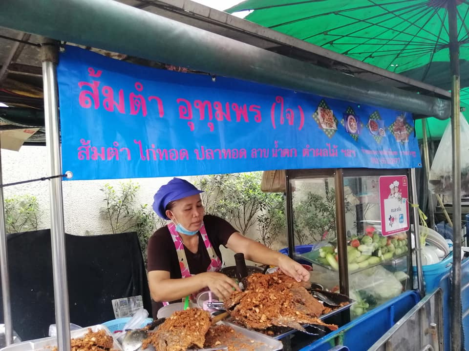 ส้มตำอุทุมพรกสิกรบางลำพู, คาริม โรตีมะตะบะ​, ขนมจีนน้ำยา บางลำภู, เจ้กบบางลำภู ต้มยำกุ้งรอบกลางคืน, Patonggo Cafe, จิระเย็นตาโฟ, ข้าวแกงบางลำพู 2517, ขนมเบื้องแม่ประภา, อาอีซะฮ์ รสดี, พัวกี่, ก๋วยเตี๋ยวลูกชิ้นปลานายง้ำ, โรงนํ้าชา มิตรามิตร, ข้าวแช่แม่ศิริ บางลำพู, พิกุลถั่วแปบแป้งสด, ห้องอาหารกร บางลำพู, เตี๋ยวตุ๋นบ้านสวน สาขาบางลำพู