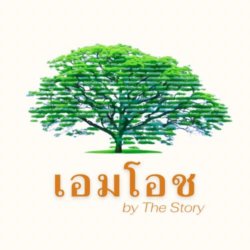 ร้านอ้นส้มตำปูม้า, ไผ่ขวาง, Zaab Station, เอมโอช by The Story, ครัวกางนา, คุ้มขวัญเจ้าเอย, ร้านบ้านเด, กุ่ยหมง, สวนอาหารเบญจรงค์ สุพรรณบุรี, ขัวะ, ลายน้ำ, มุมสบายครัวริมคลอง, ข้าวต้มโกเฑียร, นพรัตน์ ภัตตาคาร, กุ้งเป็น (เจ๊เน้ย), ขนาบน้ำสุพรรณบุรี and mellow, เรือนแพ (ครัวสุพรรณ) &amp; รีสอร์ท, ริมคลองเฮ้าส์, สุรชัยปลาเผา บึงไผ่แขก, Taiheiyo sushi suphanburi