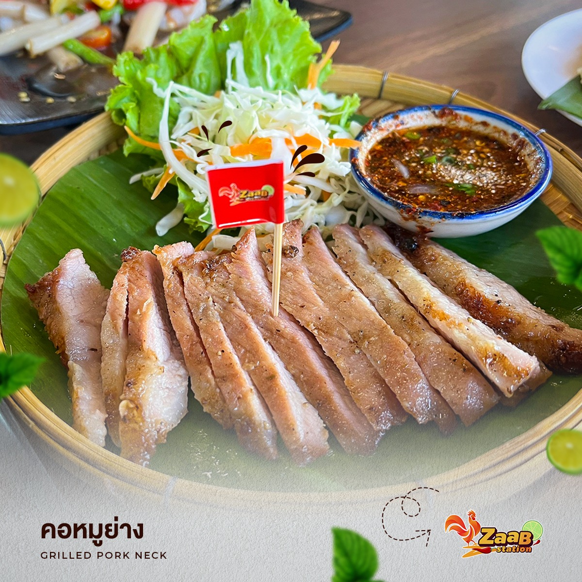 ร้านอ้นส้มตำปูม้า, ไผ่ขวาง, Zaab Station, เอมโอช by The Story, ครัวกางนา, คุ้มขวัญเจ้าเอย, ร้านบ้านเด, กุ่ยหมง, สวนอาหารเบญจรงค์ สุพรรณบุรี, ขัวะ, ลายน้ำ, มุมสบายครัวริมคลอง, ข้าวต้มโกเฑียร, นพรัตน์ ภัตตาคาร, กุ้งเป็น (เจ๊เน้ย), ขนาบน้ำสุพรรณบุรี and mellow, เรือนแพ (ครัวสุพรรณ) &amp; รีสอร์ท, ริมคลองเฮ้าส์, สุรชัยปลาเผา บึงไผ่แขก, Taiheiyo sushi suphanburi