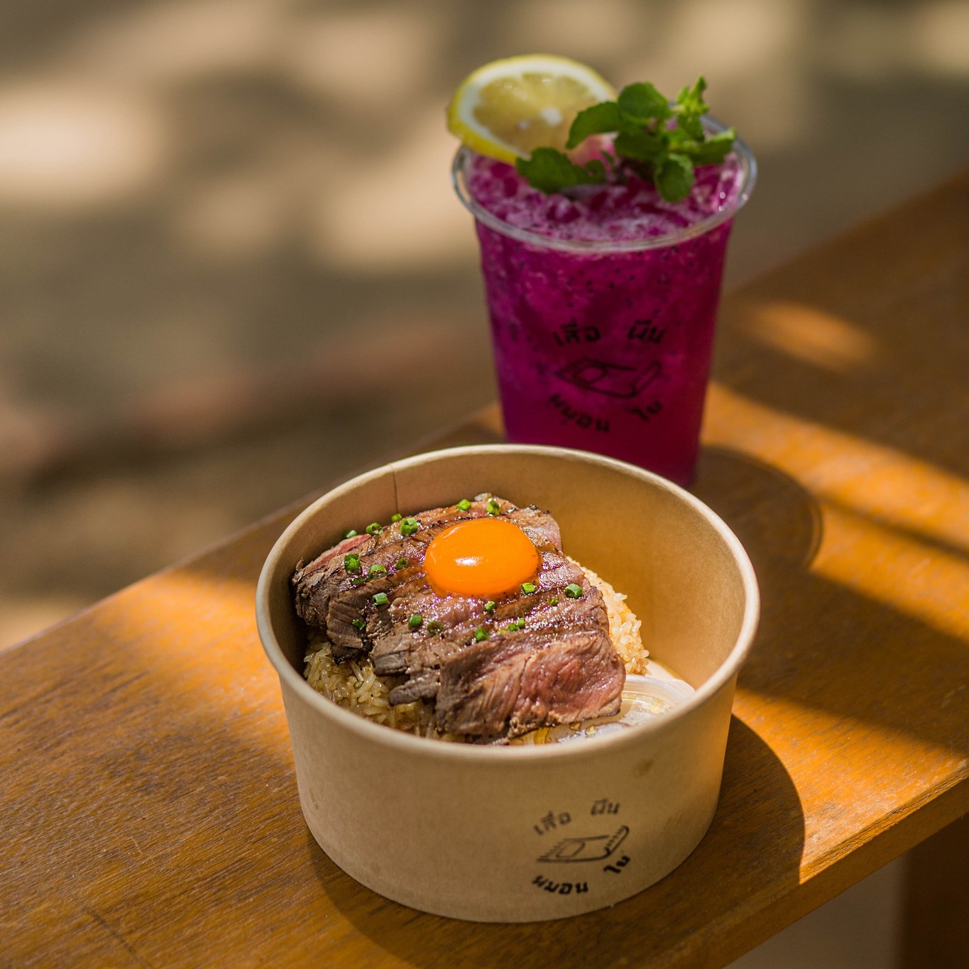 MOONSTo̲̲NE, Bread Crumbs Cafe, Happy Cafe and Minifarm, เสื่อผืน หมอนใบ, WA-Phuket, Honest Coffee &amp; Service, Grove Phuket, RYN, DouBrew Coffee &amp; Craft, The Tent, หนัง(สือ)2521