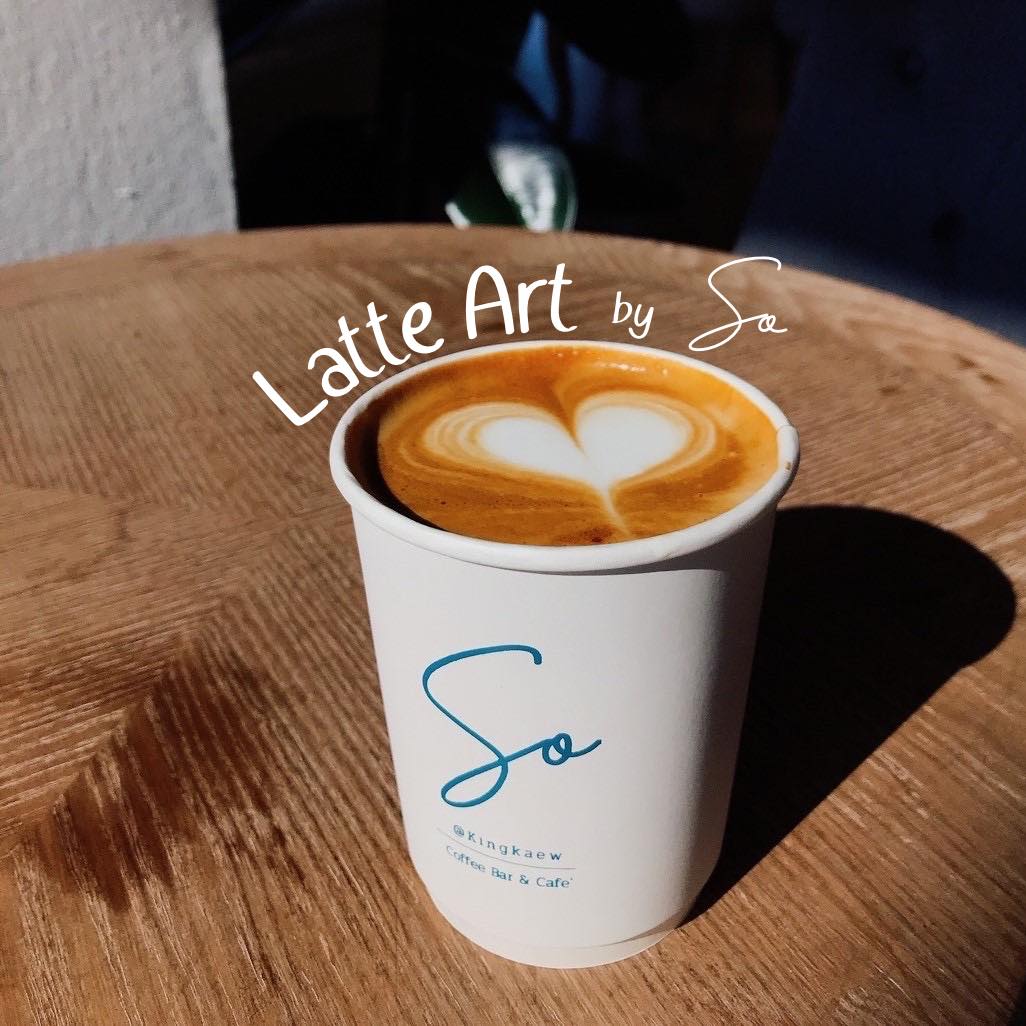 Loft Stilo - Erawan, I-Suan Home Cafe, Glamper Coffee and Bar, So story at Kingkaew, Leader Vintage And Cafe', Kratomcafebanghia, Belief_home, Them.x, Shalala Cafe, Buna Organic Coffee, Lasunya Kafe, Chivit Issara ชีวิตอิสระ, Ginggarn Farm Cafe, กิ่งกาณ ฟาร์ม คาเฟ่, Underthetree, Bougain Cafe &amp; Crafts, Coffee i need u, Bike Terminal &amp; Cafe', GOAT 91 CAFE, REIKOO Coffee