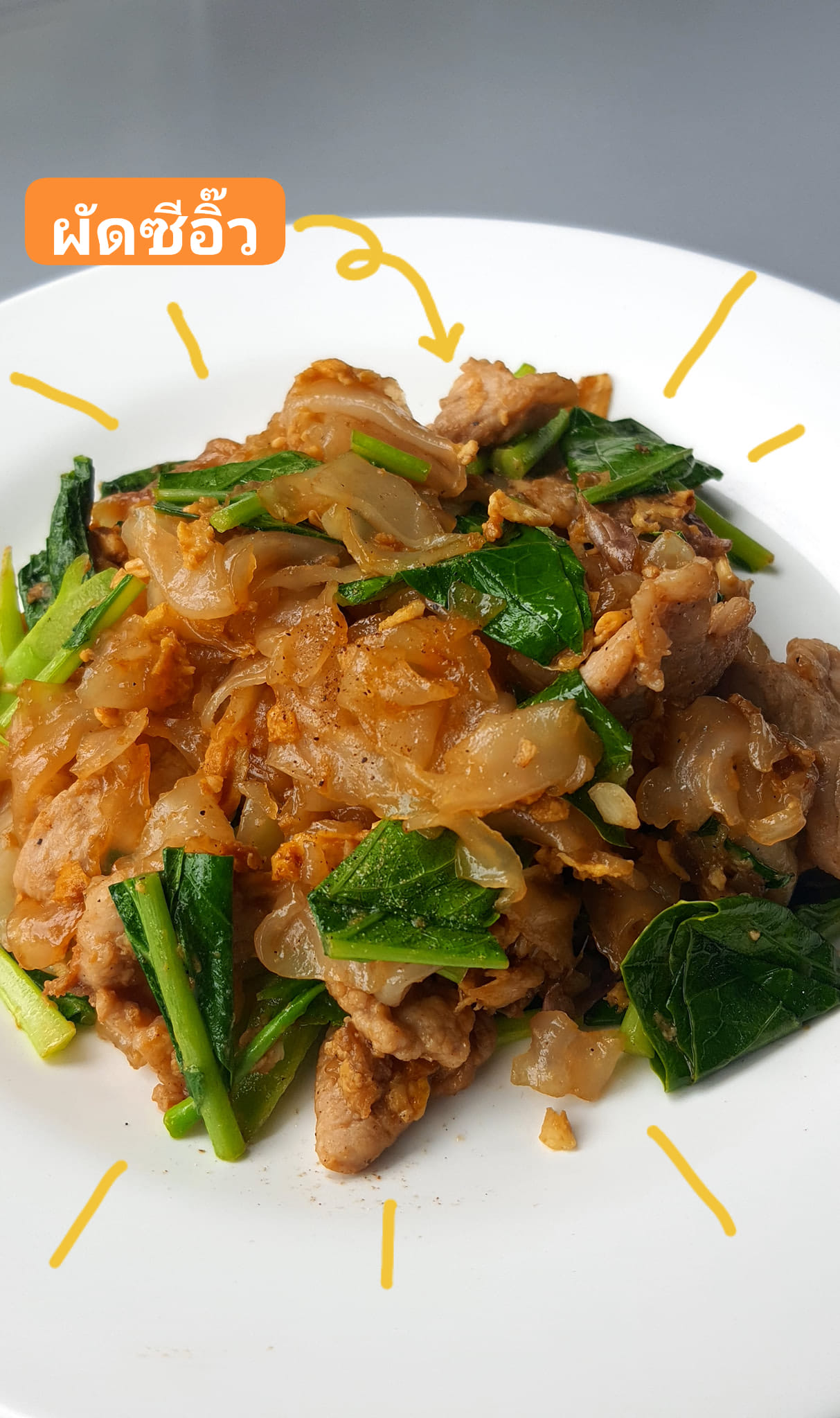 ก๋วยเตี๋ยวเกี๊ยว นายกุลรสนัว, เฮียไช้ ก๋วยเตี๋ยวต้มยำหมูบะช่อ, นัวโภชนา, Maekunkha, ก๋วยเตี๋ยวหมูป้าน้อยดินแดง แฟลต ช.3, ลุงเอสเตี๋ยวหมูต้มยำ, ก๋วยเตี๋ยวต้มยำหมูบะช่อ มาม่าหม้อไฟ เฮียจู๋-ลาดพร้าว71, ก๋วยเตี๋ยวตรอกโรงหมู, ก๋วยเตี๋ยวเอี่ยมน้อย, เจริญเส้น 查龙森, ทีเด็ด ก๋วยเตี๋ยวต้มยำหมูเด้งโบราณ, เป็นหนึ่ง ก๋วยเตี๋ยวต้มยำ เย็นตาโฟ, เล็กใหญ่ ก๋วยเตี๋ยวต้มยำโบราณ, แม่แสตมป์ก๋วยเตี๋ยวต้มยำหมูสับโบราณ, เปลว ก๋วยเตี๋ยวต้มยำ, ก๋วยเตี๋ยวต้มยำกากหมูสูตรโบราณ คลองเตย, ก๋วยเตี๋ยวต้มยำโบราณพ่อสนิท, เตี๋ยวตือ, 2พี่น้อง ก๋วยเตี๋ยวต้มยำ, พะเยาว์ก๋วยเตี๋ยวโบราณ, บ้านบุญรักษาก๋วยเตี๋ยวต้มยำโบราณ, ก๋วยเตี๋ยวต้มยำพันรี, ลุงเอ๋ก๋วยเตี๋ยวต้มยำโบราณ by plerm cup, เจ้าเจ็ด รวมโชค, ปรารีย์ ก๋วยเตี๋ยวต้มยำชามหมูเด้ง, ครัวเส้นแกงร้อน ก๋วยเตี๋ยวต้มยำ&อาหารตามสั่ง, ก๋วยเตี๋ยวหมูต้มยำมะนาวเจ็กพวง, เฮียบิ๊กห้าหม้อ