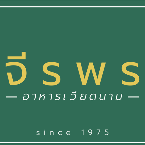 TokiDoki Curry Sutthisan, ส้มตำแฟร์สโตร์, จิน โถง กัว, Hinata, จีรพร อาหารเวียดนาม สาขาสุทธิสาร, ล้านนัวส์, อีเปีย, สมบูรณ์โภชนา, แหลมลูกชิ้นปลา, ก๋วยจั๊บน้ำข้นเเม่มูล, ก๋วยเตี๋ยวลุงหนั่นรัชดา, White Cosmo, Oba San 168, แสงทอง, ซุนหงอคง หม่าล่าปิ้งย่าง, ตังค์เต็มมีเนย, ลุงหนวด - เจ้าเก่า ห้วยขวาง by นายเครา, สุดที่รส - Sutthirot, Nene Korean BBQ Buffet, แซ่บวัน รัชดา, จิ้มจุ่มสุทธิพรเจ้าเก่า หน้า BU place, โคตรยำ ห้วยขวาง, Neta Fish&amp;Meat, Gyu-Ya Yakiniku, อั้งซิวฮะ, Hommari หอมมาริ, ร้านส้มตำ“ฅนมักตำ