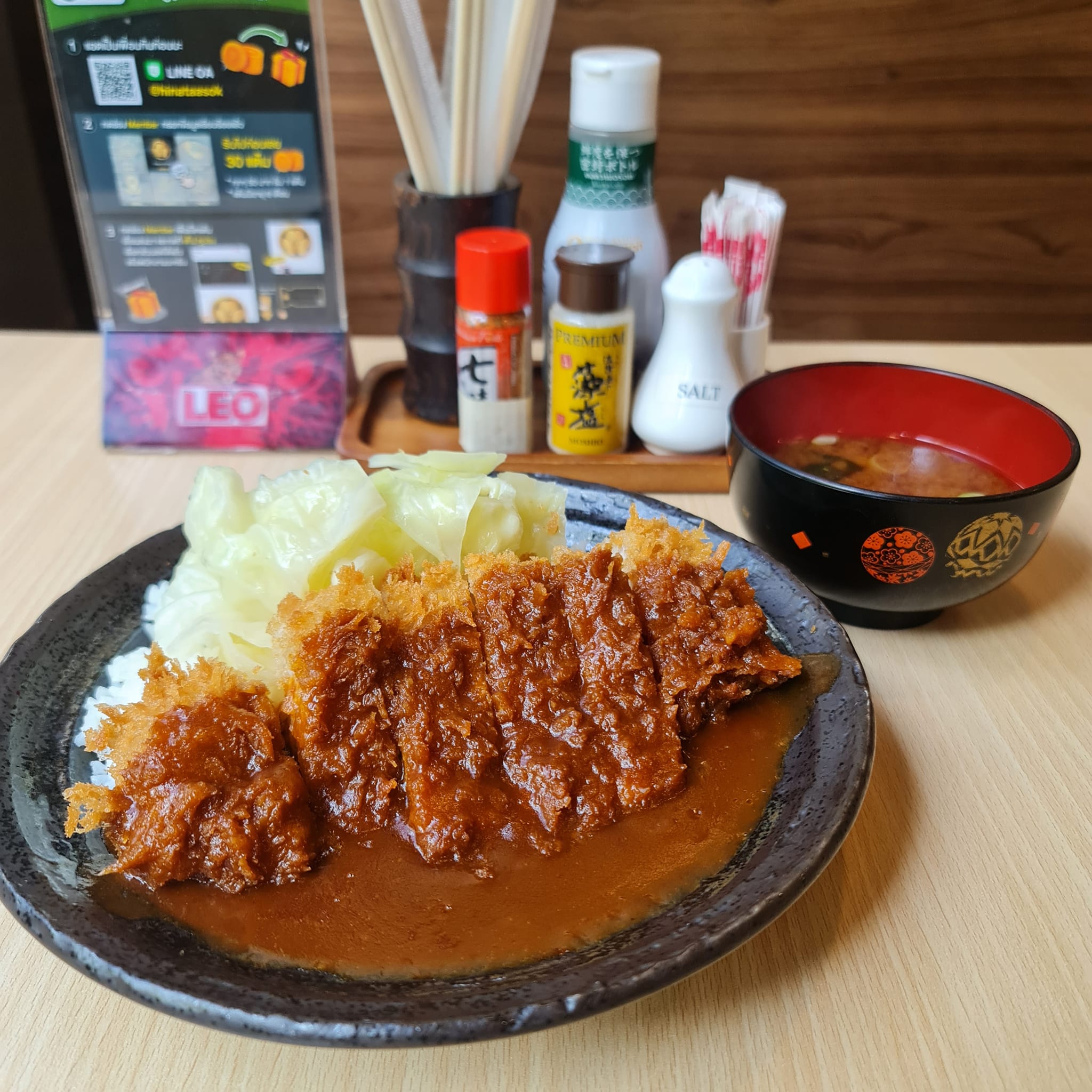 TokiDoki Curry Sutthisan, ส้มตำแฟร์สโตร์, จิน โถง กัว, Hinata, จีรพร อาหารเวียดนาม สาขาสุทธิสาร, ล้านนัวส์, อีเปีย, สมบูรณ์โภชนา, แหลมลูกชิ้นปลา, ก๋วยจั๊บน้ำข้นเเม่มูล, ก๋วยเตี๋ยวลุงหนั่นรัชดา, White Cosmo, Oba San 168, แสงทอง, ซุนหงอคง หม่าล่าปิ้งย่าง, ตังค์เต็มมีเนย, ลุงหนวด - เจ้าเก่า ห้วยขวาง by นายเครา, สุดที่รส - Sutthirot, Nene Korean BBQ Buffet, แซ่บวัน รัชดา, จิ้มจุ่มสุทธิพรเจ้าเก่า หน้า BU place, โคตรยำ ห้วยขวาง, Neta Fish&amp;Meat, Gyu-Ya Yakiniku, อั้งซิวฮะ, Hommari หอมมาริ, ร้านส้มตำ“ฅนมักตำ
