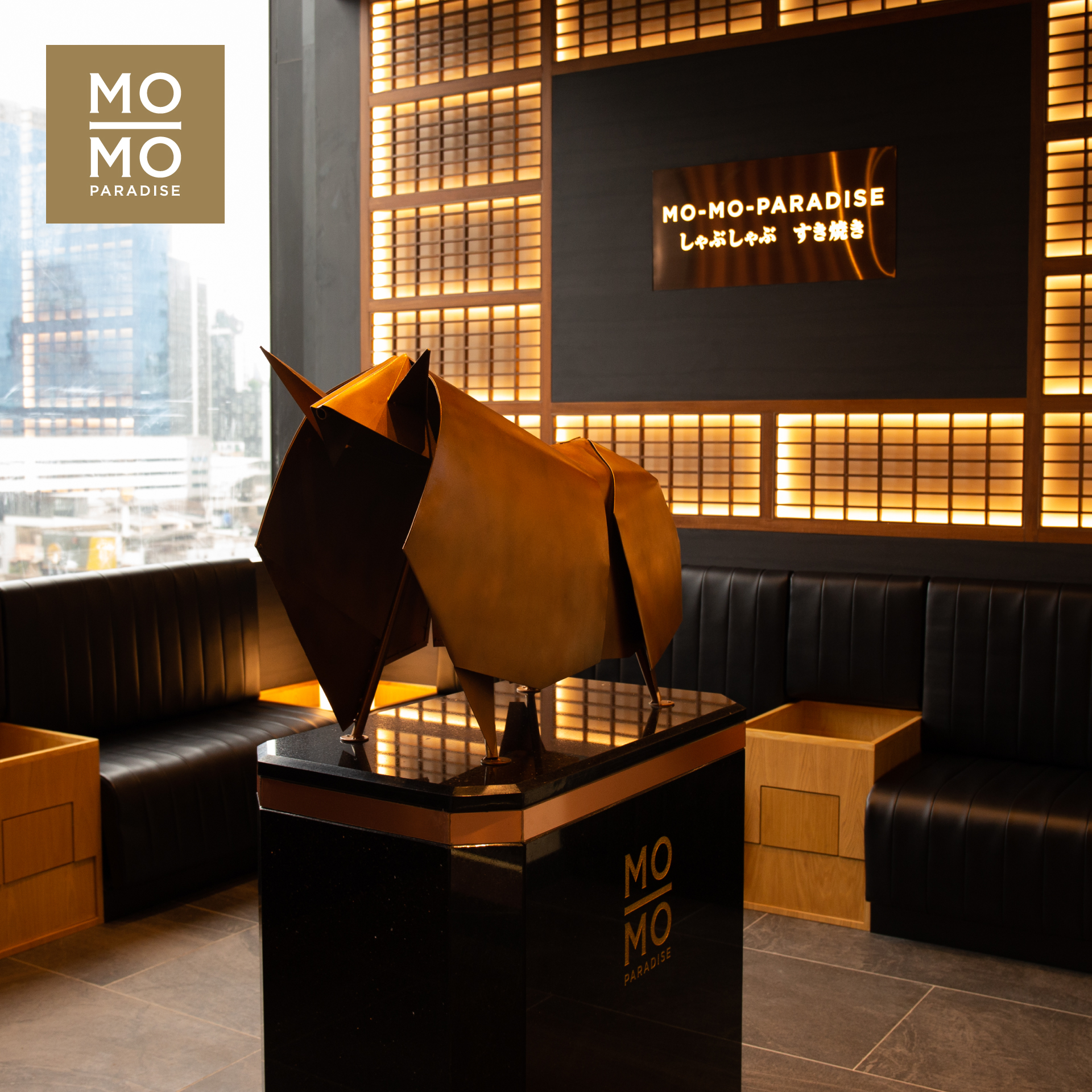 Wisdom International Buffet, BNPCuisine, Yakiniku Tan, Mo-Mo-Paradise, สาขา The Emporium, GuruGyuu, MATSU SUSHI, สาขาขอนแก่น