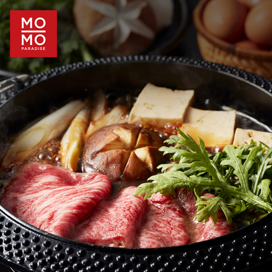 Wisdom International Buffet, BNPCuisine, Yakiniku Tan, Mo-Mo-Paradise, สาขา The Emporium, GuruGyuu, MATSU SUSHI, สาขาขอนแก่น