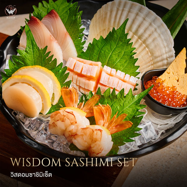 Wisdom International Buffet, BNPCuisine, Yakiniku Tan, Mo-Mo-Paradise, สาขา The Emporium, GuruGyuu, MATSU SUSHI, สาขาขอนแก่น