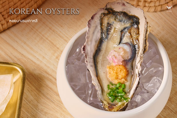 Wisdom International Buffet, BNPCuisine, Yakiniku Tan, Mo-Mo-Paradise, สาขา The Emporium, GuruGyuu, MATSU SUSHI, สาขาขอนแก่น