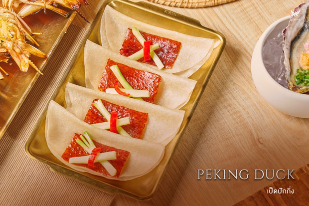 Wisdom International Buffet, BNPCuisine, Yakiniku Tan, Mo-Mo-Paradise, สาขา The Emporium, GuruGyuu, MATSU SUSHI, สาขาขอนแก่น