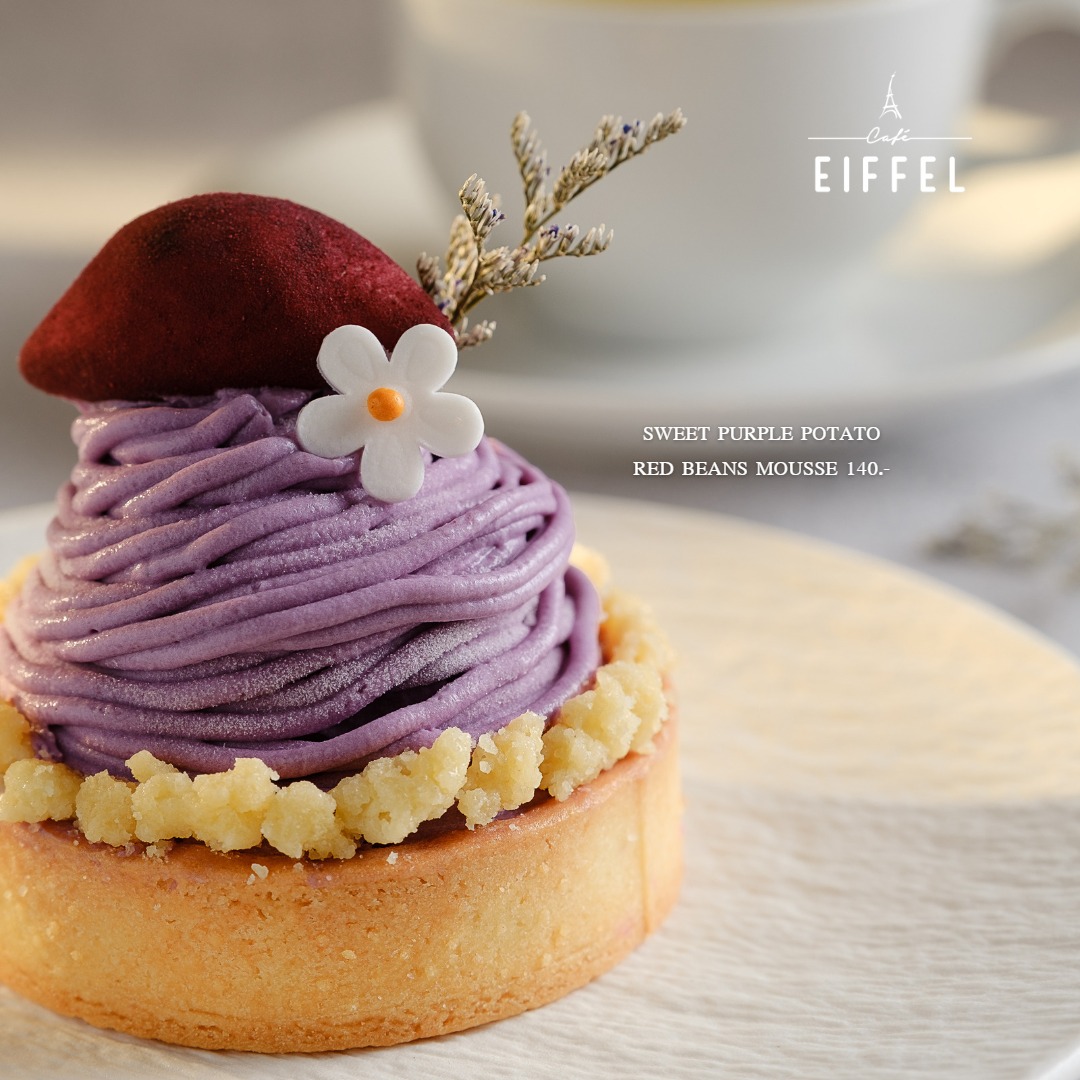 Au Bon Pain Luxe, Bijoux de Beurre Echire, นนท์รญา เบเกอรี่, Thestorycaker, Narak Café, บ้าน บ้าน 34 Home Cafe', Custard Nakamura, Baker x Florist, KEYI, Cafe Eiffel, Landhaus Bakery