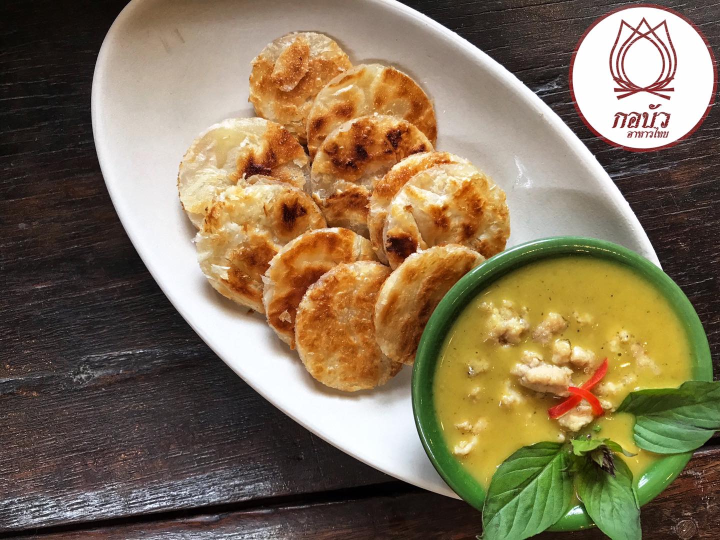 กอบัว, บ้านอาหารไทย, บ้านบัว, บ้านรั้วไม้ Cuisine &amp; Cafe, ครัวหอมมันปู, ร้านไหน อุทยานหินเขางู ราชบุรี, สวนอาหาร รางตาล, Pakmud แซ่บหมูทะ, สาขาโพธาราม, ถึงพริกถึงขิง, มะม่วงคู่, เนื้อต้มบ้านสิงห์ เจ๊ติ๋ม, โกรกแดง, ชุมทางของอร่อย, Mainichi365, Octospider restaurant, Lim cafe Photaram, ครัวตะนาวศรี สวนผึ้ง ราชบุรี, อาตี๋โกปี๊, โอปอชิฟฟ่อนเค้ก, ก๋วยเตี๋ยวปลาแม่กลอง, ติ๋มเค้กมะพร้าวอ่อน, ก๋วยเตี๋ยวโบราณป้าฮวย, โอ่งข้าวโอ่งน้ำ, ครัวม่อนไข่ สวนผึ้ง ราชบุรี, ShabuDo