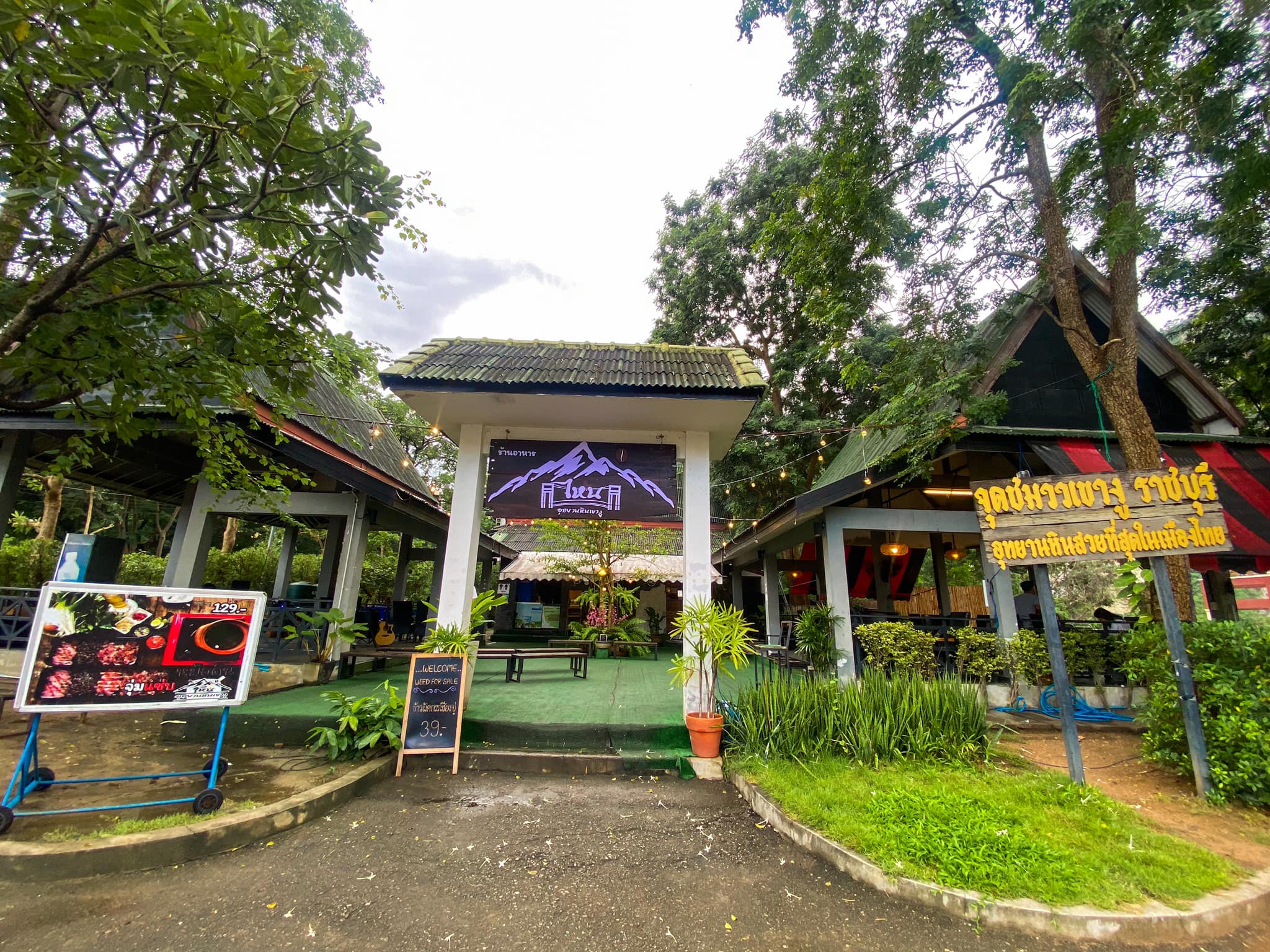 กอบัว, บ้านอาหารไทย, บ้านบัว, บ้านรั้วไม้ Cuisine &amp; Cafe, ครัวหอมมันปู, ร้านไหน อุทยานหินเขางู ราชบุรี, สวนอาหาร รางตาล, Pakmud แซ่บหมูทะ, สาขาโพธาราม, ถึงพริกถึงขิง, มะม่วงคู่, เนื้อต้มบ้านสิงห์ เจ๊ติ๋ม, โกรกแดง, ชุมทางของอร่อย, Mainichi365, Octospider restaurant, Lim cafe Photaram, ครัวตะนาวศรี สวนผึ้ง ราชบุรี, อาตี๋โกปี๊, โอปอชิฟฟ่อนเค้ก, ก๋วยเตี๋ยวปลาแม่กลอง, ติ๋มเค้กมะพร้าวอ่อน, ก๋วยเตี๋ยวโบราณป้าฮวย, โอ่งข้าวโอ่งน้ำ, ครัวม่อนไข่ สวนผึ้ง ราชบุรี, ShabuDo