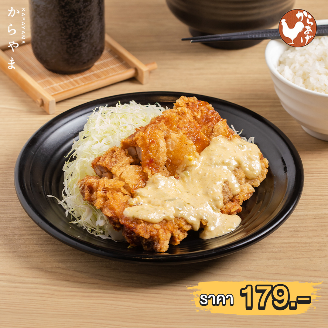 สามย่านมิตรทาวน์, TP TEA Thailand, Seoul_hotteok_bkk, Karayama Thailand, Yuanmingyuan หยวนหมิงหยวนเส้นหมี่ 元銘緣米粉 Thailand , สามย่านมิตรทาวน์, MOS BURGER Thailand สามย่าน มิตรทาวน์, พันละวัน-Pun le one สามย่าน มิตรทาวน์, เนื้อแท้, Youngdabang, K-StrEAT, BangBao, THE COFFEE CLUB THAILAND, A Ramen, Shinkanzen sushi, สาขาสามย่านมิตรทาวน์