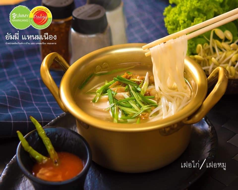 อิ่มเอิบแหนมเนือง, แอมเฮือง อาหารเวียตนาม, M.J. แหนมเนือง หนองคาย พลับพลาชัย, Arunee Cuisine, เชิญตะวัน, คำม่วน แหนมเนือง, สาขาหทัยราษฏร์, บ้านเวียดนาม คลอง4, Winner House, Pho Van, พี่หยองแหนมเนือง, วิลลี่แหนมเนือง Delivery, So Saigon เมืองทองธานี, กรีน แหนมเนือง, Saigon Recipe, Eat Viet, ครัวเมืองเว้ ลาว-ญวน, แหนมเนืองลับแล, แหนมเนืองคุณอ้อ, ลองดู, SAIGON VIETNAMESE RESTAURANT, โรงแรม ASIA HOTEL, VT แหนมเนือง, สาขาพระราม9, MJ แหนมเนืองอาหารเวียดนาม-อีสาน ทวีวัฒนา, ยัมมี่ แหนมเนือง เซ็นจูรี่ อ่อนนุช, Thuyền, แหนมเนืองนายช่าง Delivery