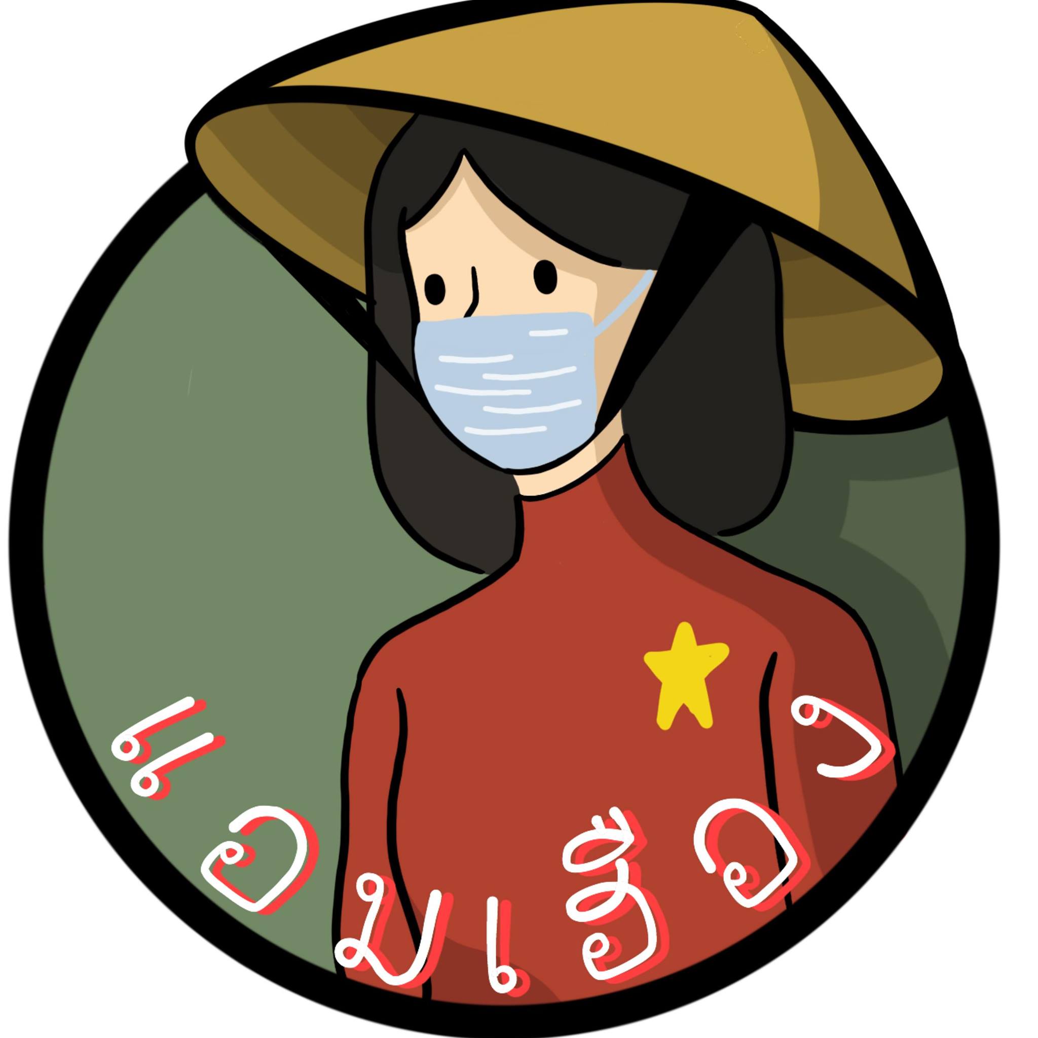 อิ่มเอิบแหนมเนือง, แอมเฮือง อาหารเวียตนาม, M.J. แหนมเนือง หนองคาย พลับพลาชัย, Arunee Cuisine, เชิญตะวัน, คำม่วน แหนมเนือง, สาขาหทัยราษฏร์, บ้านเวียดนาม คลอง4, Winner House, Pho Van, พี่หยองแหนมเนือง, วิลลี่แหนมเนือง Delivery, So Saigon เมืองทองธานี, กรีน แหนมเนือง, Saigon Recipe, Eat Viet, ครัวเมืองเว้ ลาว-ญวน, แหนมเนืองลับแล, แหนมเนืองคุณอ้อ, ลองดู, SAIGON VIETNAMESE RESTAURANT, โรงแรม ASIA HOTEL, VT แหนมเนือง, สาขาพระราม9, MJ แหนมเนืองอาหารเวียดนาม-อีสาน ทวีวัฒนา, ยัมมี่ แหนมเนือง เซ็นจูรี่ อ่อนนุช, Thuyền, แหนมเนืองนายช่าง Delivery