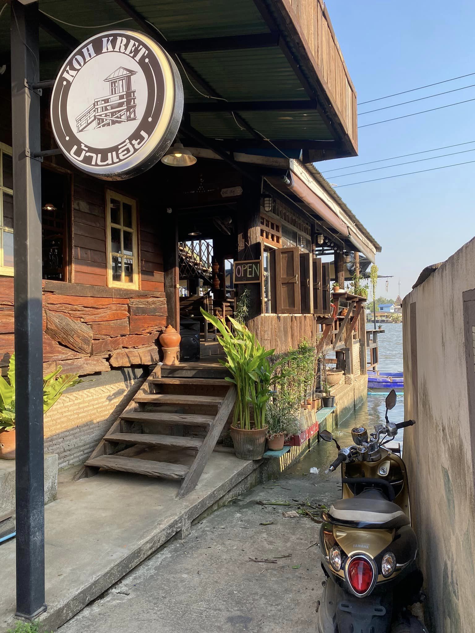 รำไร, ธรรมชาติโอชา, Rangnok Cafe&amp;Bar, บ้านท่าน้ำนนท์ Chaopraya antique Cafe, THE COUSIN, เพลิน Zaab Cafe, สายน้ำคาเฟ่ เกาะเกร็ด, สวนกู เดอะคาเฟ่, กาแฟบ้านเลขที่ ๑, 5522cafe, Rongsi Studio, คลองอ้อมคาเฟ่, คาเฟ่บ้านเฮีย
