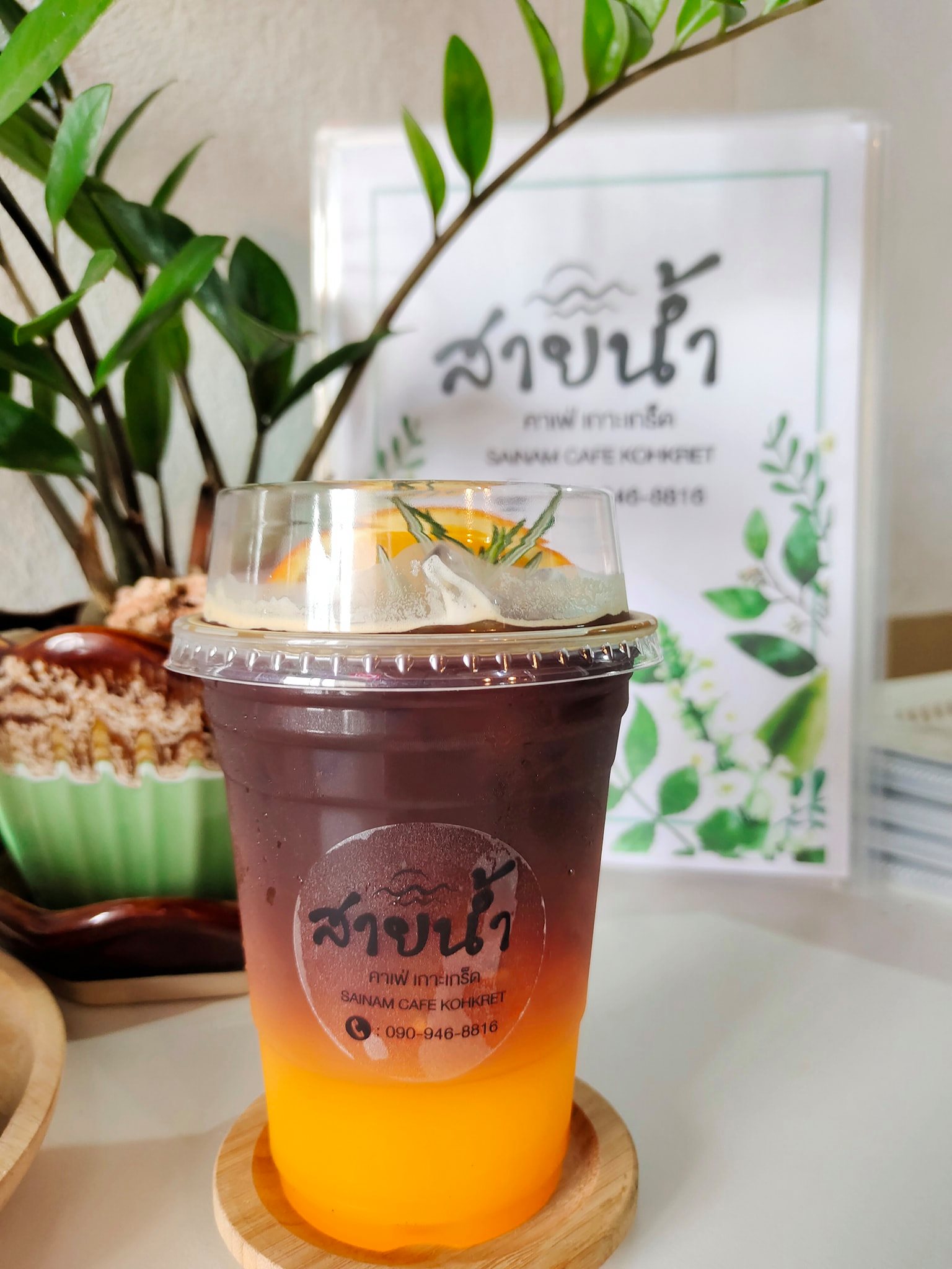 รำไร, ธรรมชาติโอชา, Rangnok Cafe&amp;Bar, บ้านท่าน้ำนนท์ Chaopraya antique Cafe, THE COUSIN, เพลิน Zaab Cafe, สายน้ำคาเฟ่ เกาะเกร็ด, สวนกู เดอะคาเฟ่, กาแฟบ้านเลขที่ ๑, 5522cafe, Rongsi Studio, คลองอ้อมคาเฟ่, คาเฟ่บ้านเฮีย