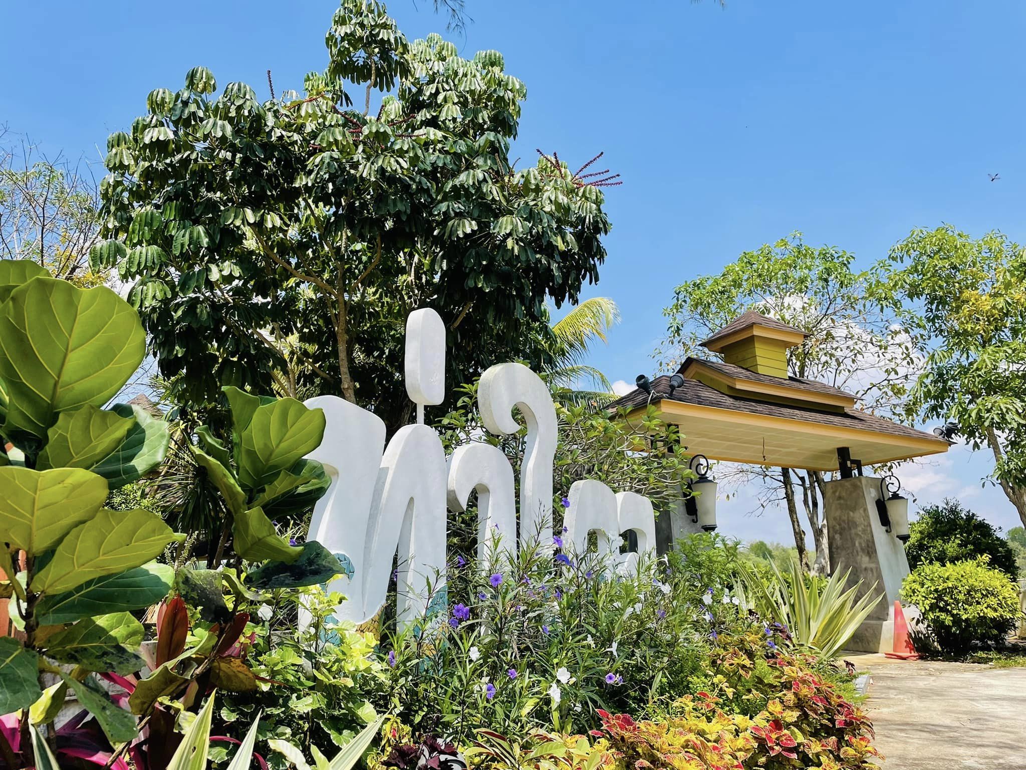 ท่าใคล ซีฟู๊ด, จ๊ะไหนซีฟู้ด, แลวิว, หาดยาวซีฟู๊ด, บ้านไร่ในฝัน, ปากเมงซีฟู้ด, ต้นปอ เฮ้าส์, พงษ์โอชา 2, บ้านสวน ณ ณิน, สีฟ้า ไลฟ์สไตล์ฟู้ด, โกช้อย