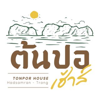 ท่าใคล ซีฟู๊ด, จ๊ะไหนซีฟู้ด, แลวิว, หาดยาวซีฟู๊ด, บ้านไร่ในฝัน, ปากเมงซีฟู้ด, ต้นปอ เฮ้าส์, พงษ์โอชา 2, บ้านสวน ณ ณิน, สีฟ้า ไลฟ์สไตล์ฟู้ด, โกช้อย