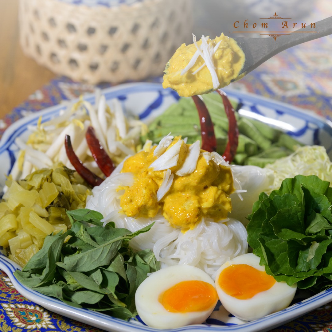 ครัวจำแลง แปลงกาย, Kojiro Japanese Cuisine, ฮองมิน ภัตตาคารจีน, Chom Arun, The Yard Restaurant, Laychale, DE VIVA, Sheep Village, กุ้งเต้น, อรรถรส, กินลมชมสะพาน, บ้านน้ำเคียงดิน, 1 of a kind, คาวหวาน Noodle&amp;cafe