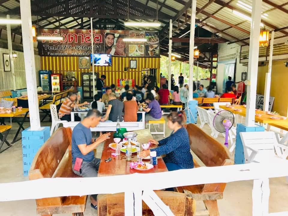 ครัวผักสด, Iconic Club Style, แก้วติ่มซำ, ตำ มึน มึน น., สวนอาหารริเวอร์ไซด์การเด้น, ยายปวด, ลุย, นิวแซ่บสุดซอย, ครัวตาอ้อซีฟู๊ด ชุมพร, ลุงเผล็นกุ้งหลวง, แม่ไม้ซีฟู้ด, ครัวสวนตาจี๊ด, ฟารีดาชาโรตี สาขาชุมพร, ก๋วยเตี๋ยวเนื้อนายดำ, ครัวทุ่งแพะ, บ้านพรรคพวก, ร้านอาหารตะเกียงไทยชุมพร, โกเหลียง, ครัวบ้านริมน้ำ ไร่ล่างซิตี้, พนังตักซีฟู๊ด คาเฟ่&amp;บาร์, ติ่มซำ หอเจี๊ยะ at ชุมพร, ครัวคุณจักษ์