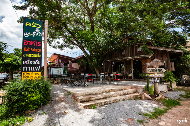 ครัวผักสด, Iconic Club Style, แก้วติ่มซำ, ตำ มึน มึน น., สวนอาหารริเวอร์ไซด์การเด้น, ยายปวด, ลุย, นิวแซ่บสุดซอย, ครัวตาอ้อซีฟู๊ด ชุมพร, ลุงเผล็นกุ้งหลวง, แม่ไม้ซีฟู้ด, ครัวสวนตาจี๊ด, ฟารีดาชาโรตี สาขาชุมพร, ก๋วยเตี๋ยวเนื้อนายดำ, ครัวทุ่งแพะ, บ้านพรรคพวก, ร้านอาหารตะเกียงไทยชุมพร, โกเหลียง, ครัวบ้านริมน้ำ ไร่ล่างซิตี้, พนังตักซีฟู๊ด คาเฟ่&amp;บาร์, ติ่มซำ หอเจี๊ยะ at ชุมพร, ครัวคุณจักษ์