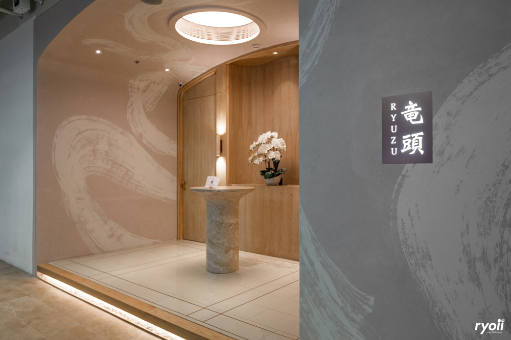 Jikasei B, NOWAKI BKK ノワキ, Sushi Yorokobu Bkk 鮨㐂, Ryuzu Omakase, Tamaya Omakase, Momiji Omakase, Mido Omakase